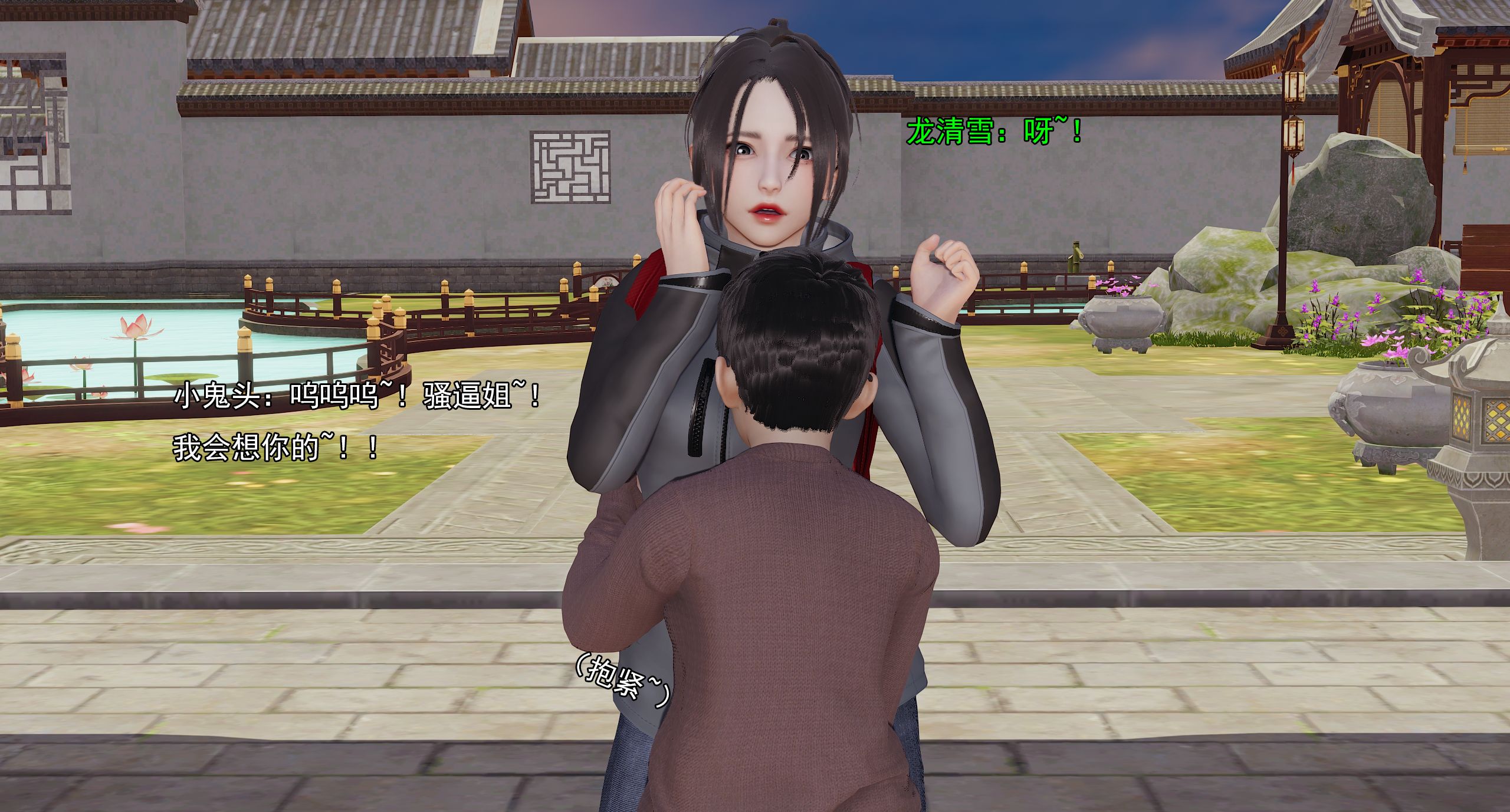 第231页