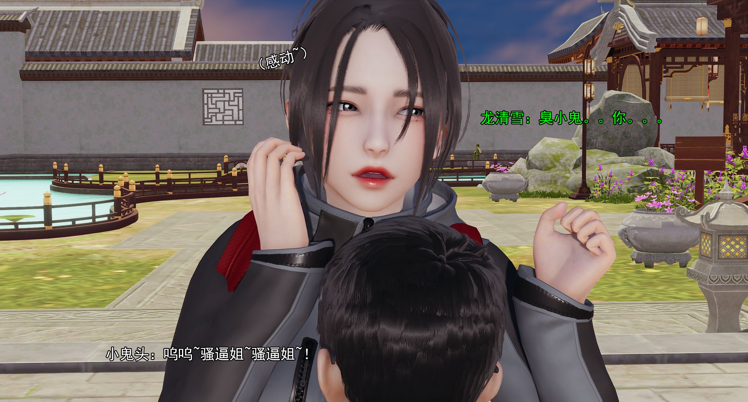 第232页