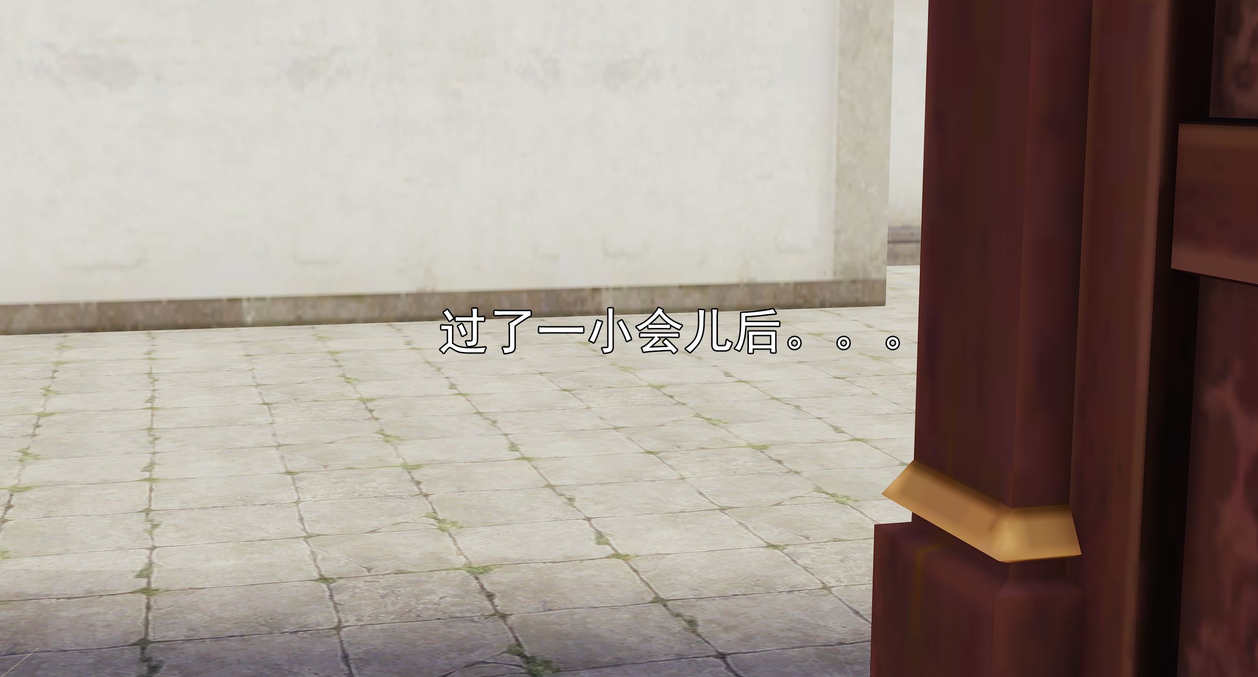 第240页