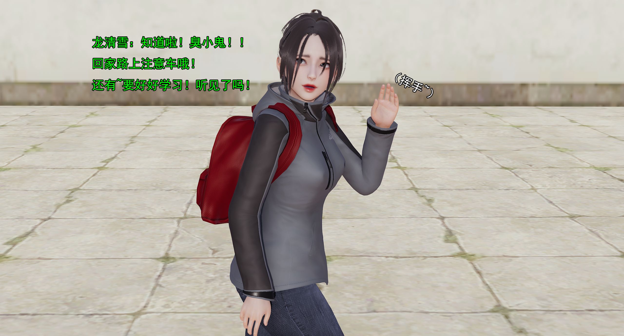 第242页