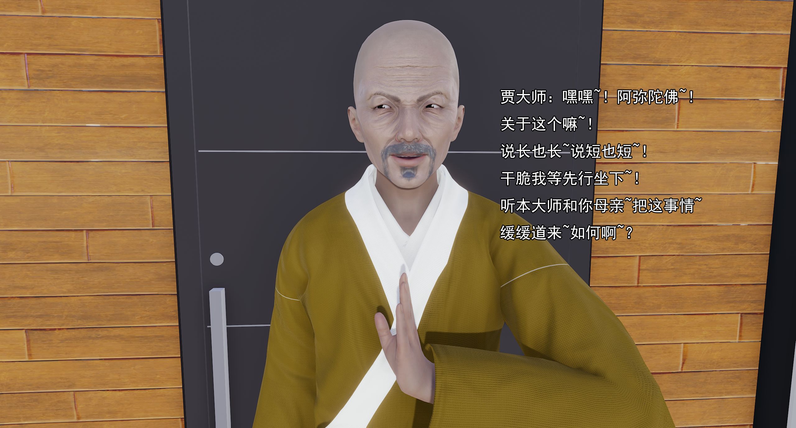 第262页
