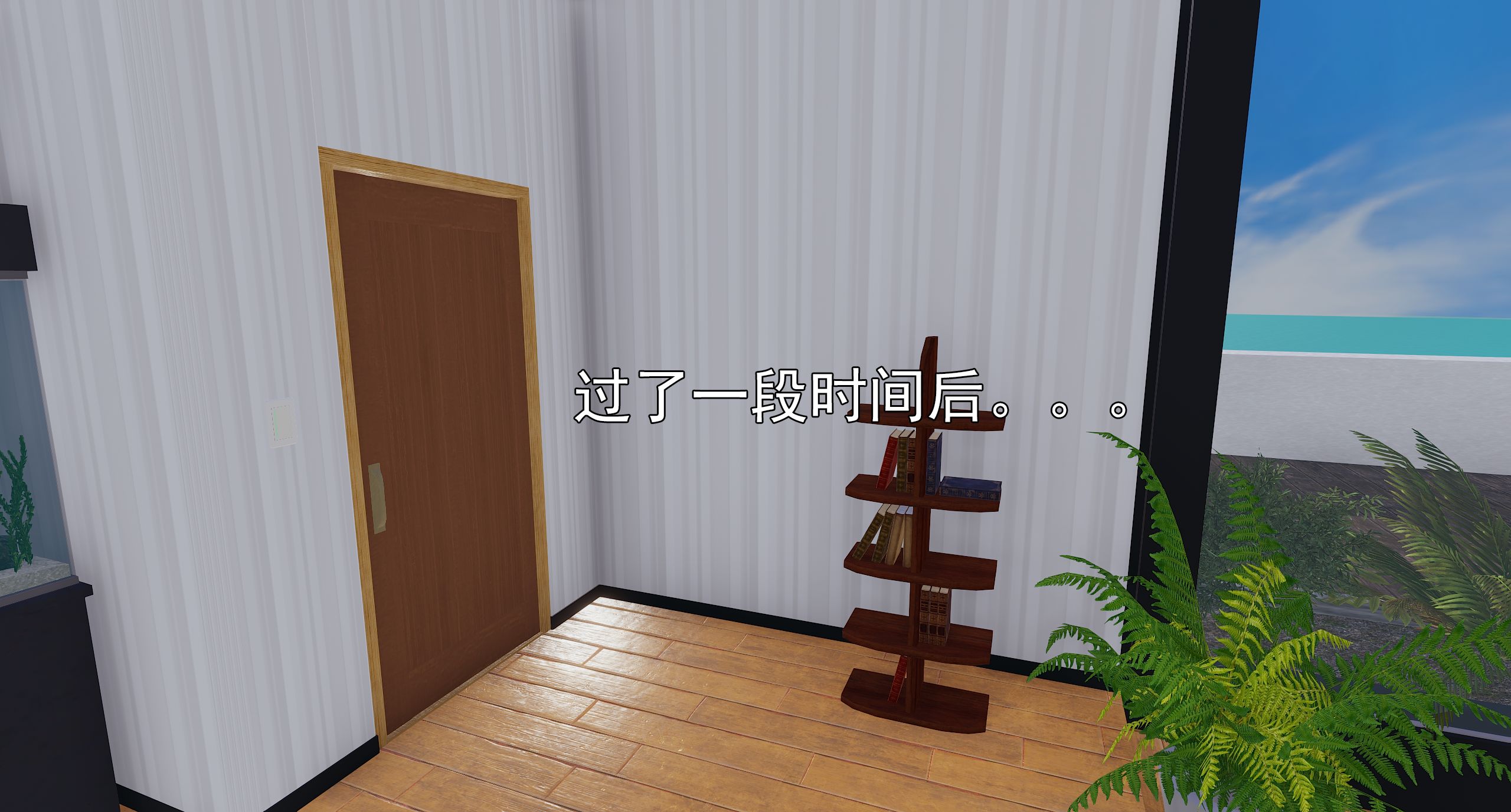 第263页