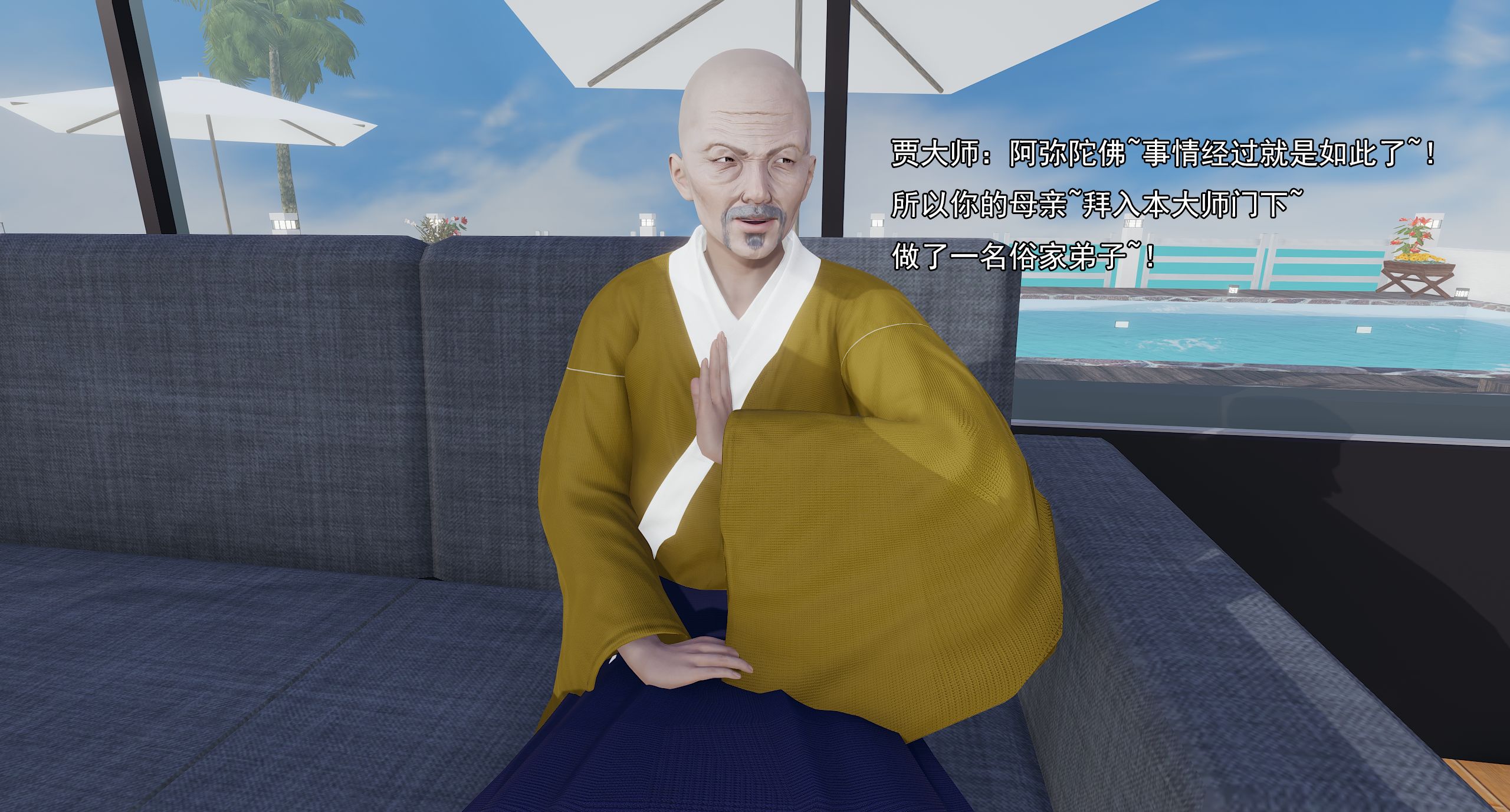 第264页