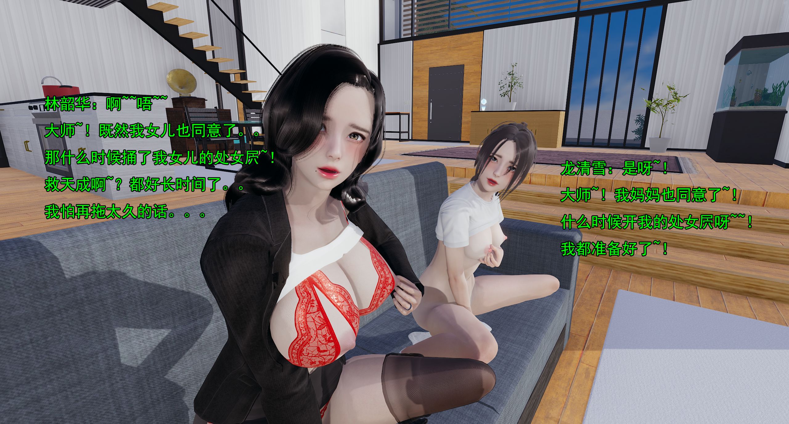 第268页