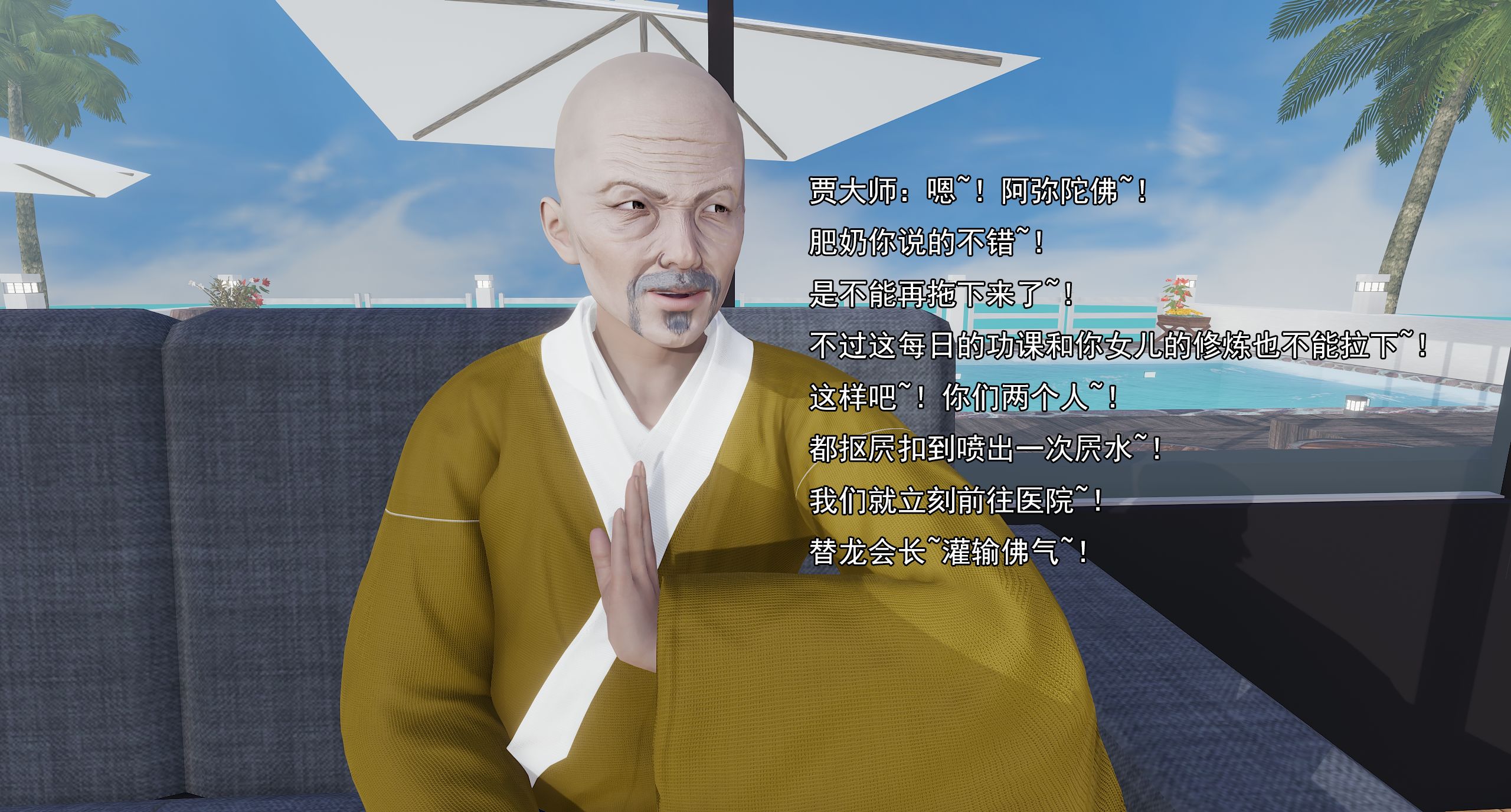 第269页
