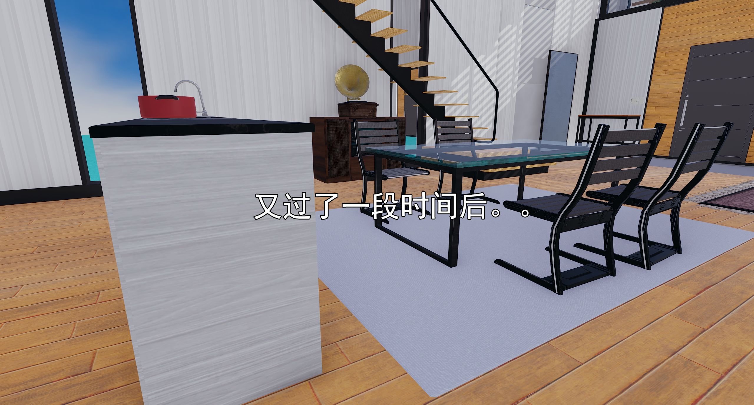 第271页