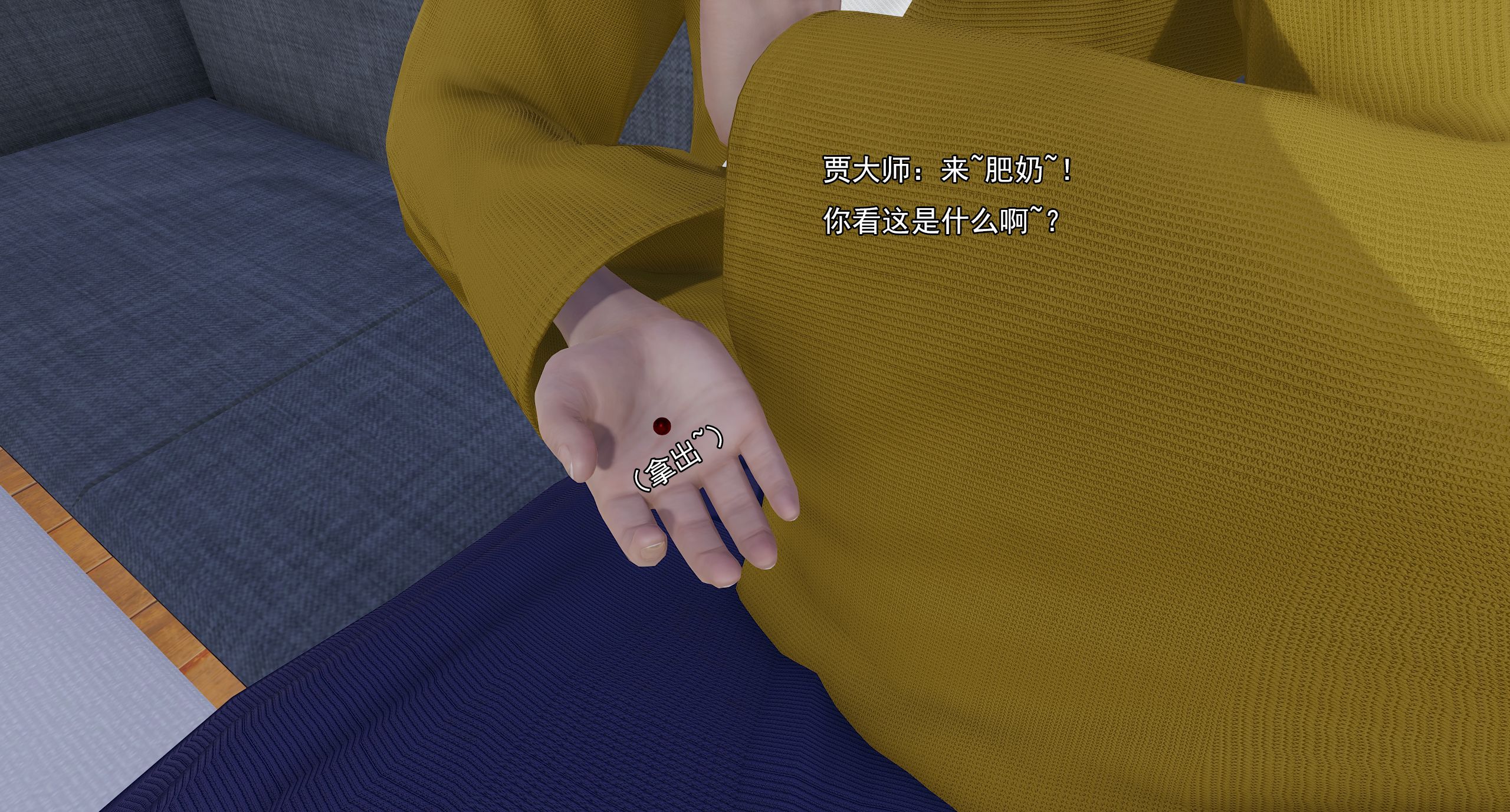 第273页