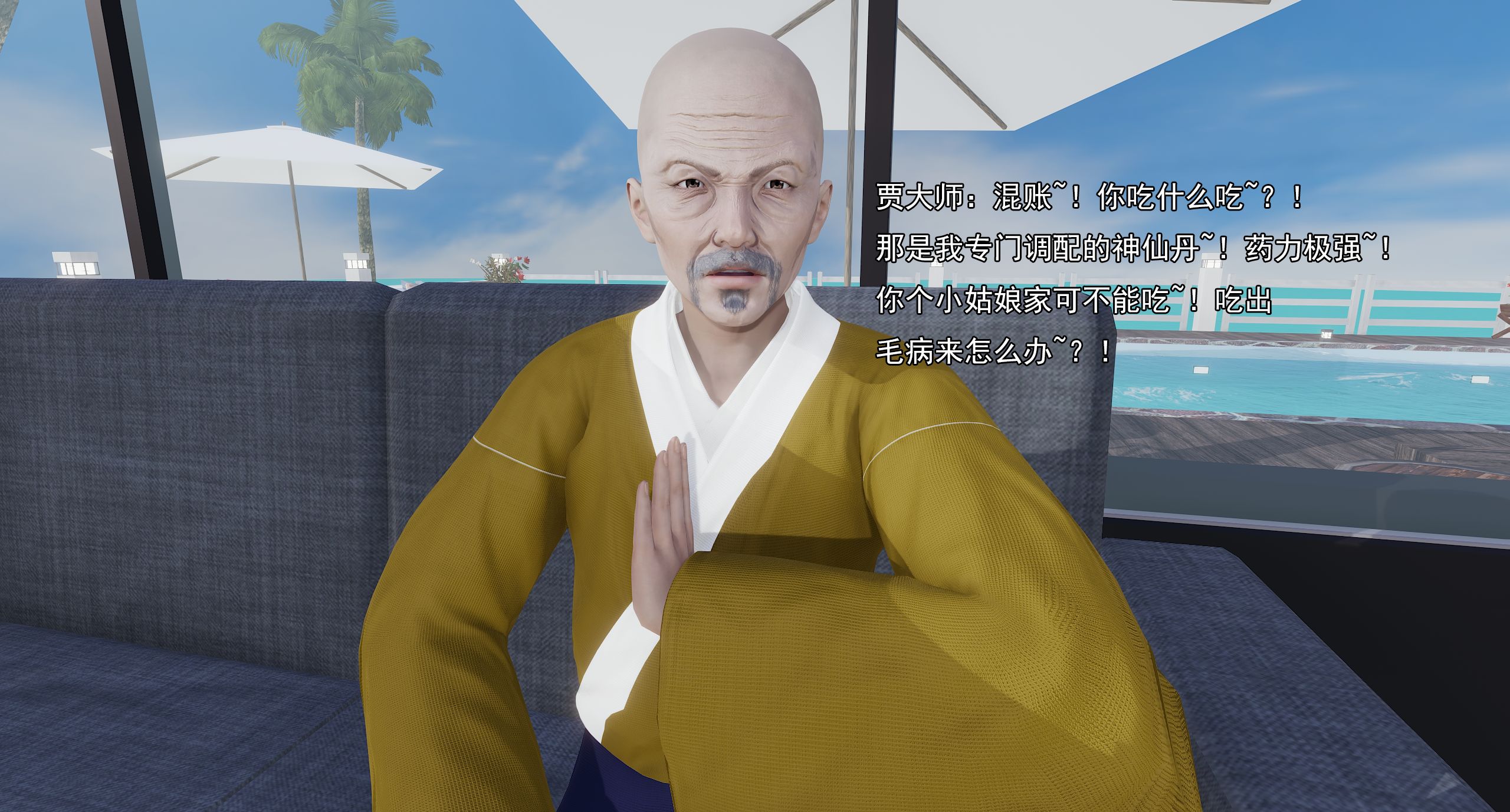 第282页