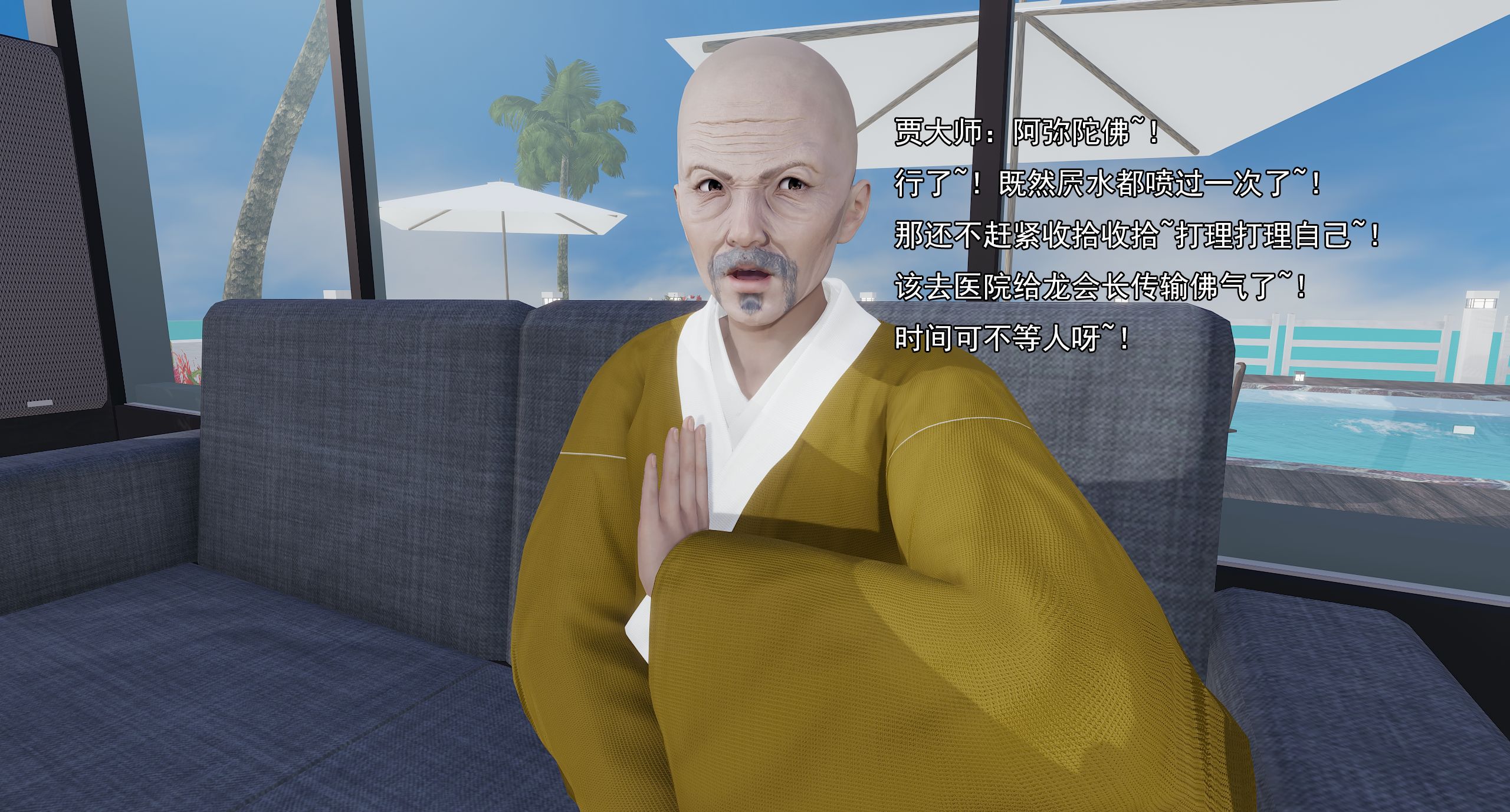 第291页