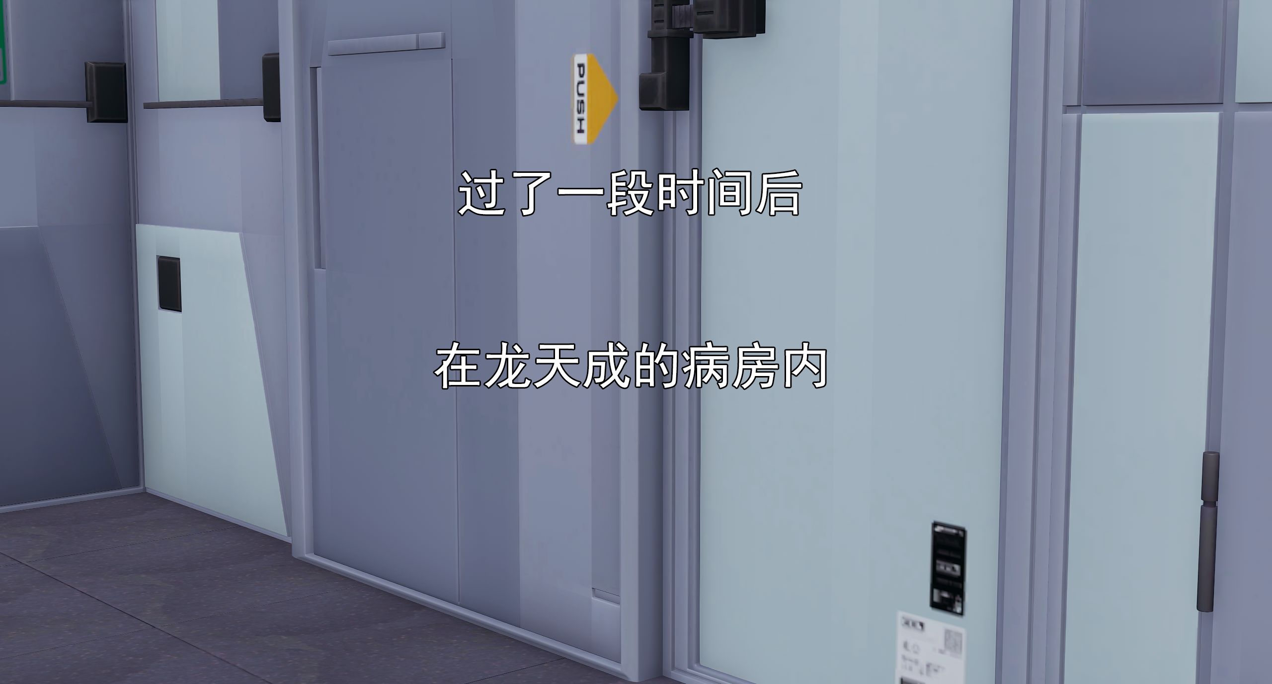 第293页
