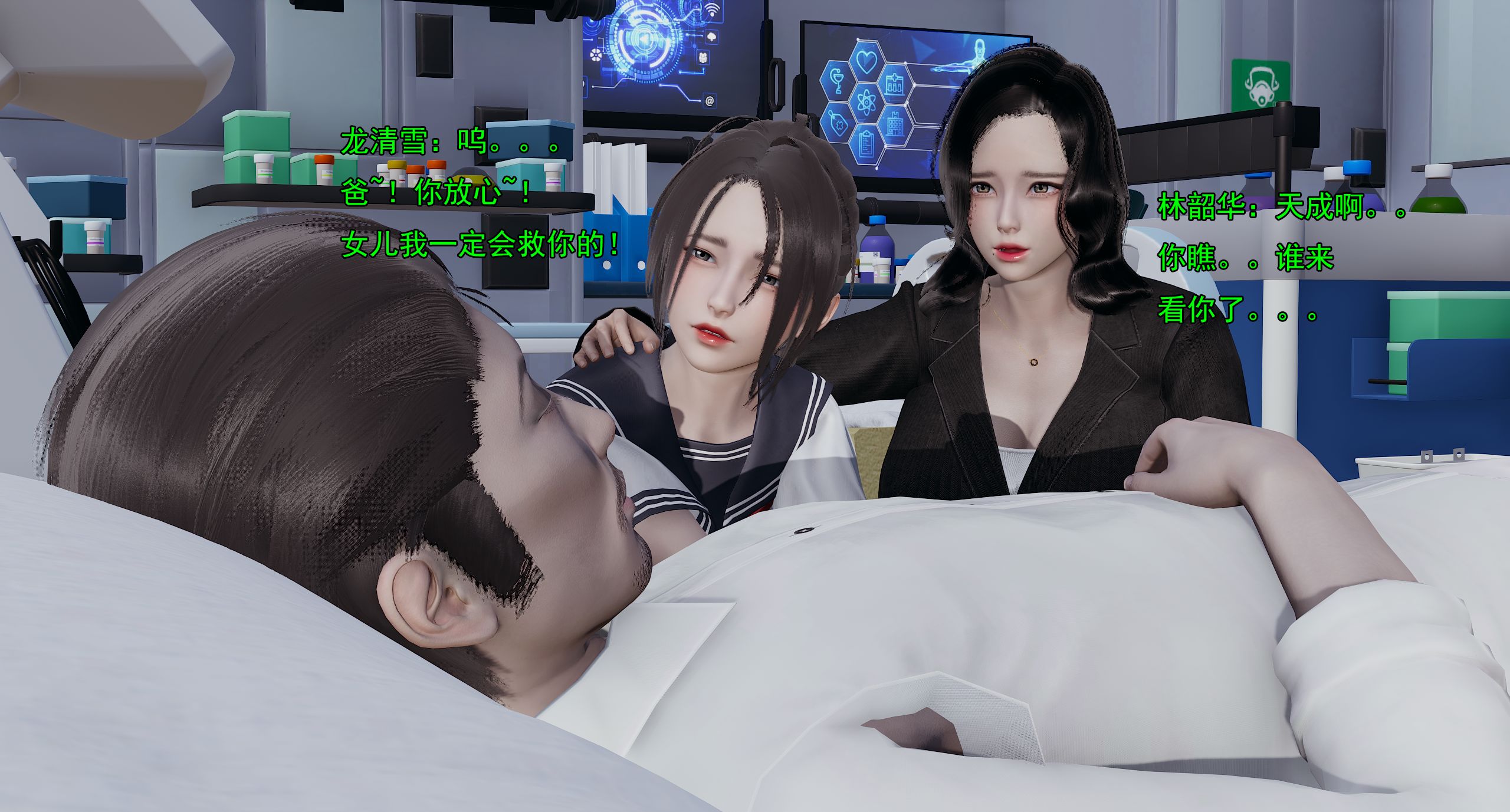 第294页
