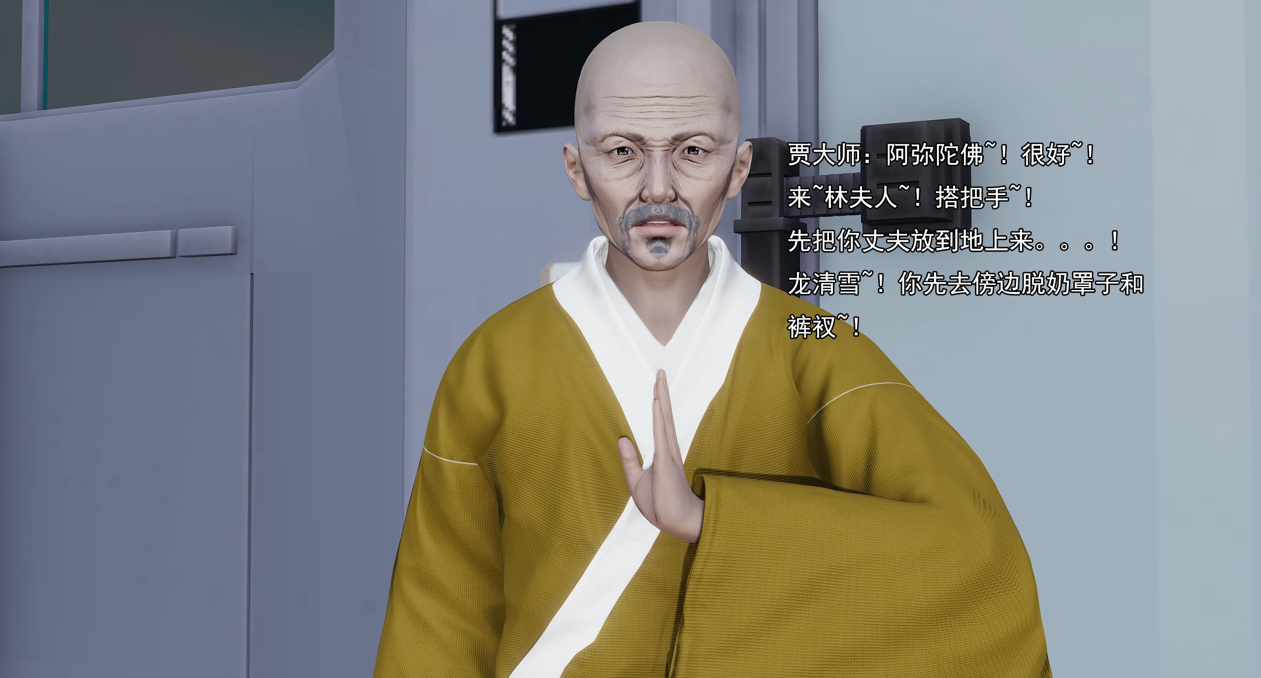 第296页