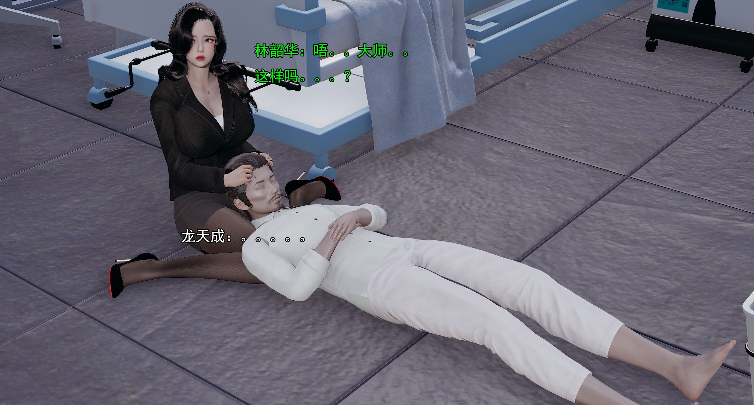 第297页