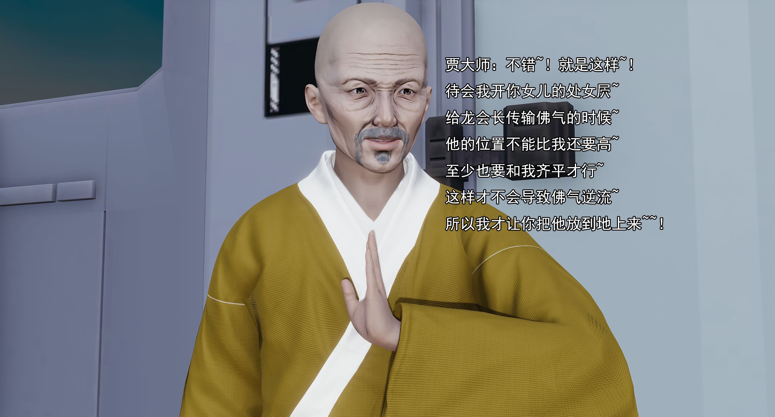 第298页