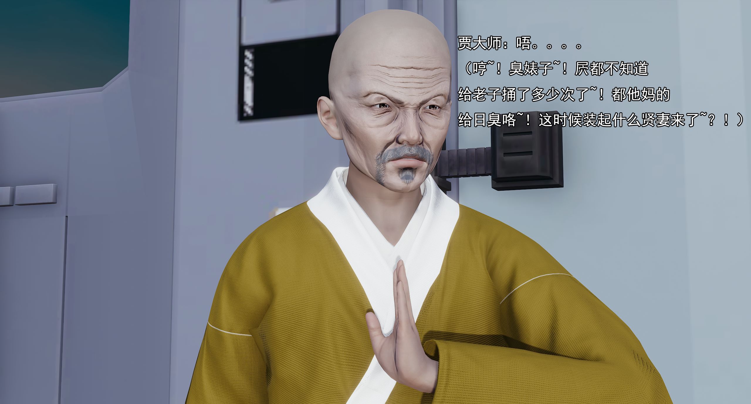 第301页
