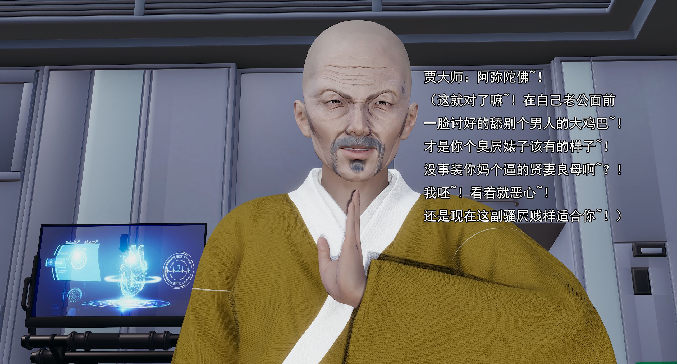 第305页