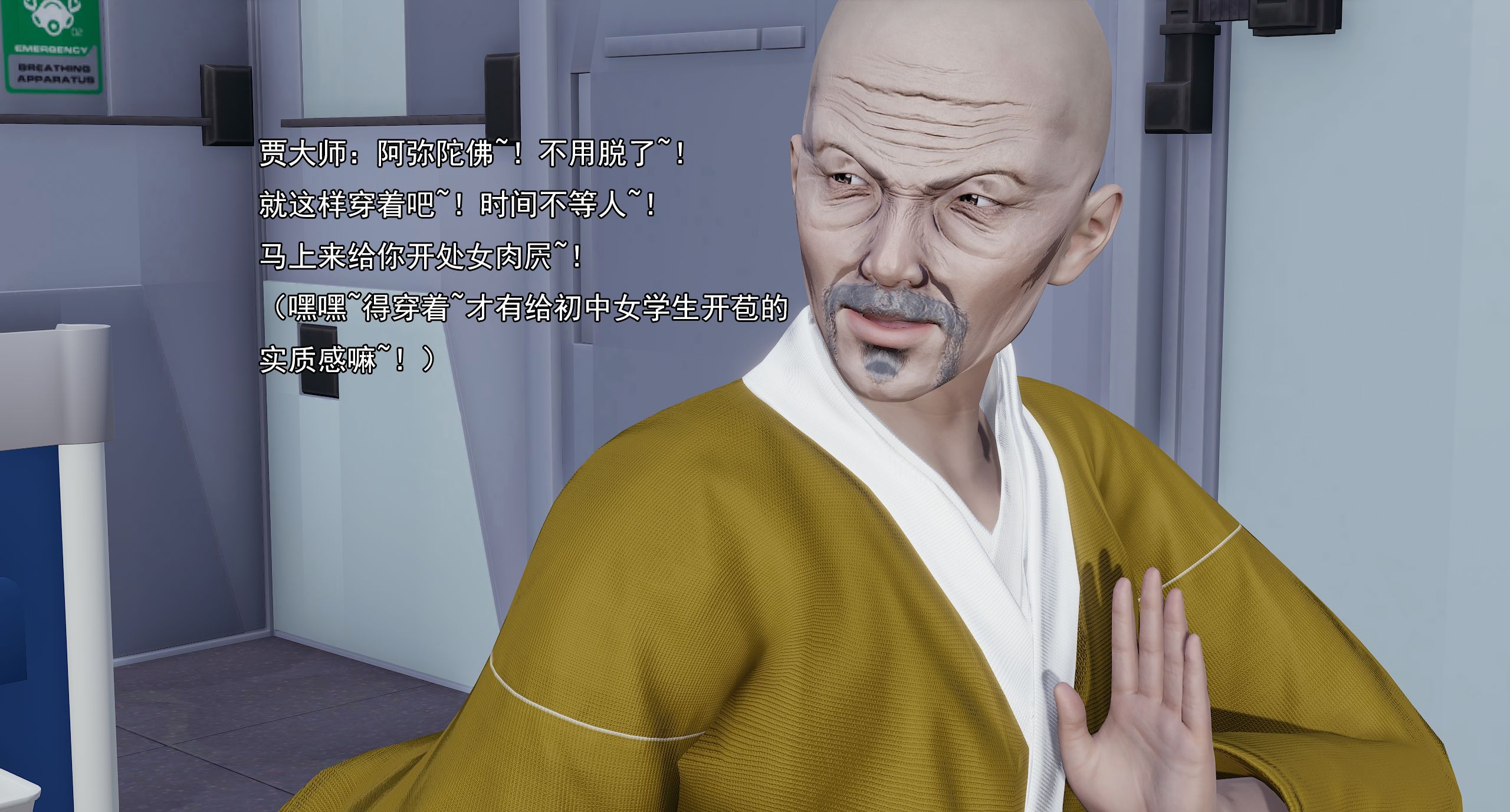 第308页