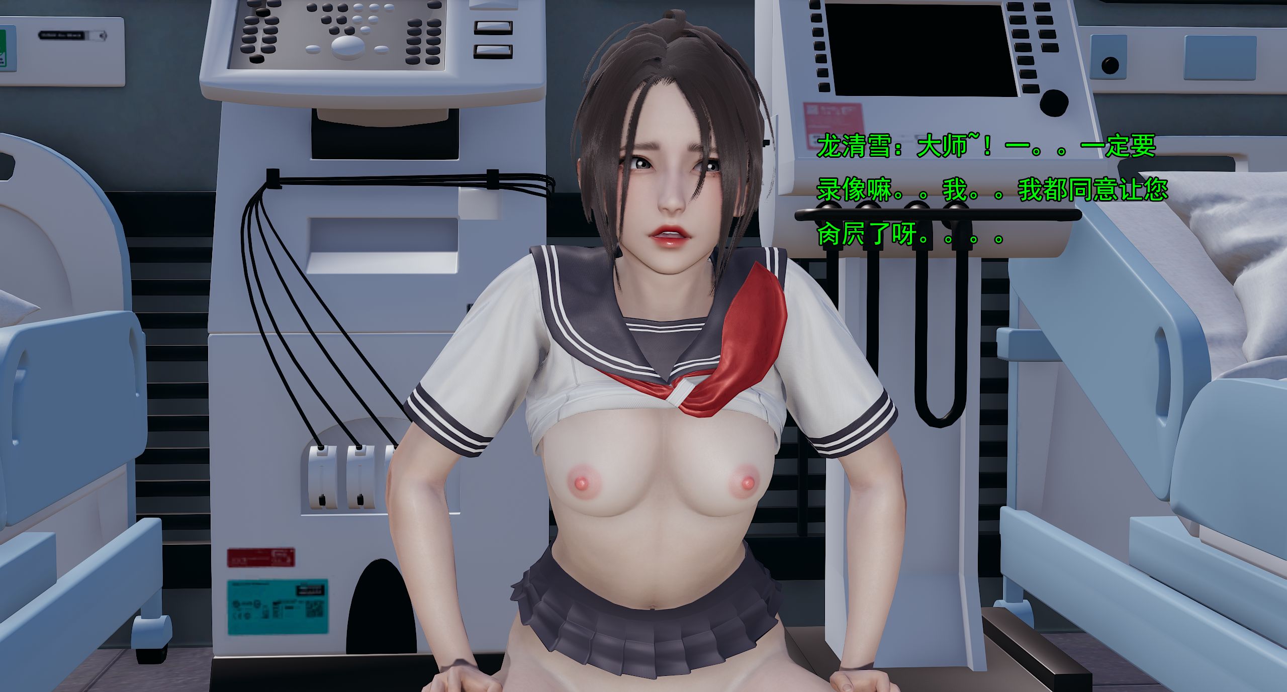 第312页