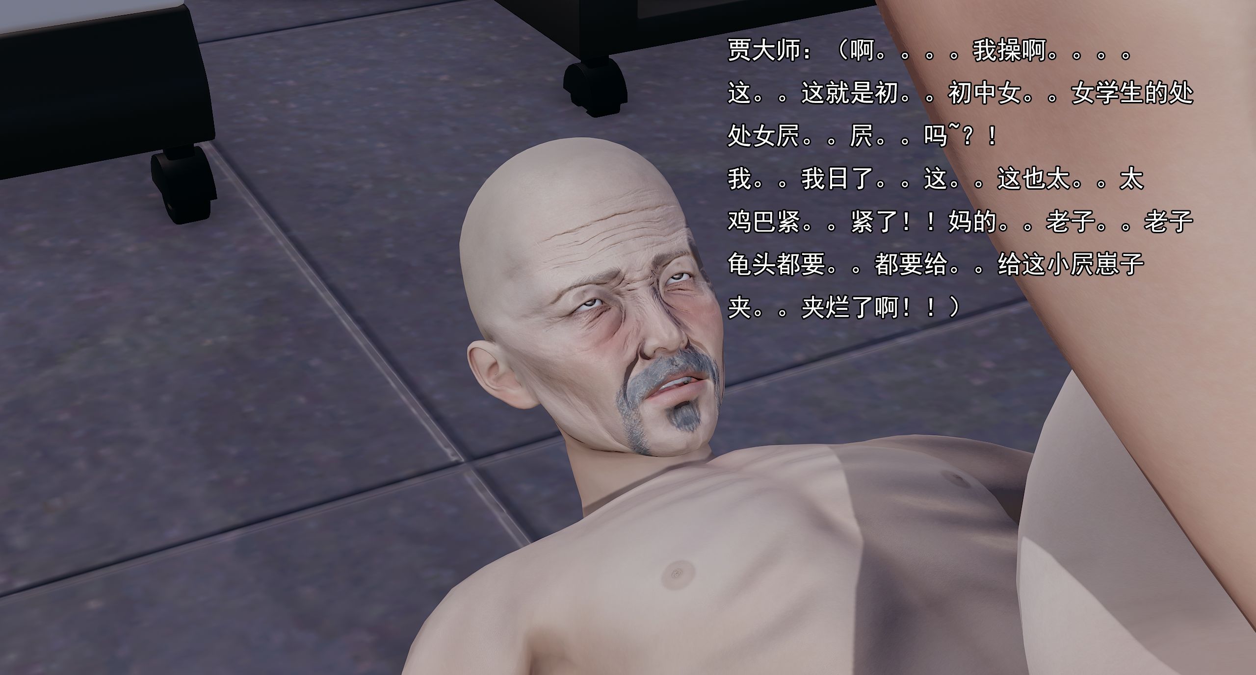 第329页