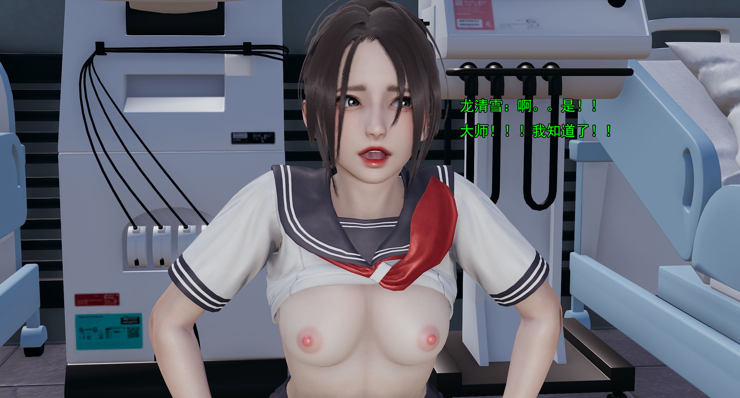 第331页