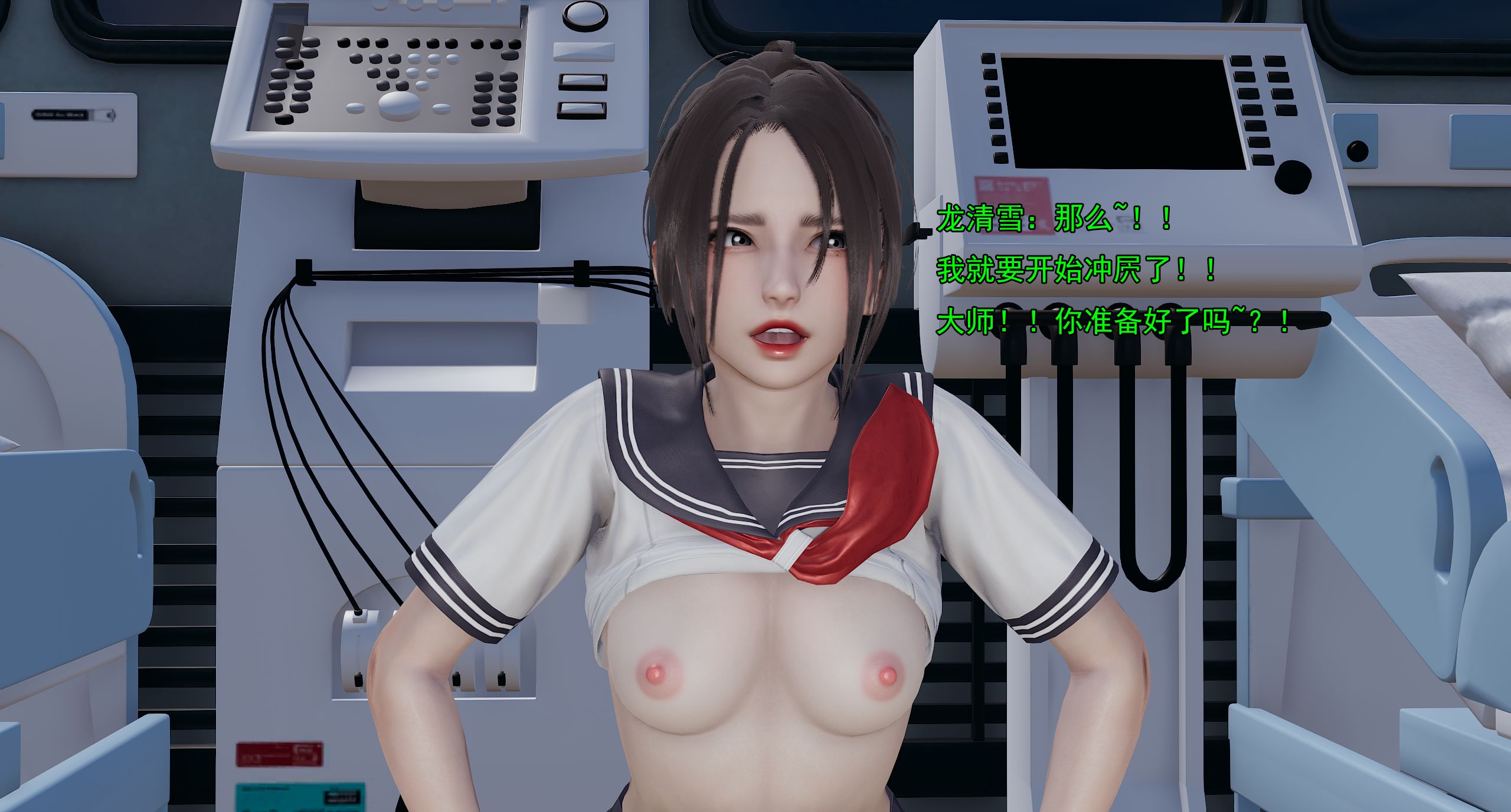 第333页