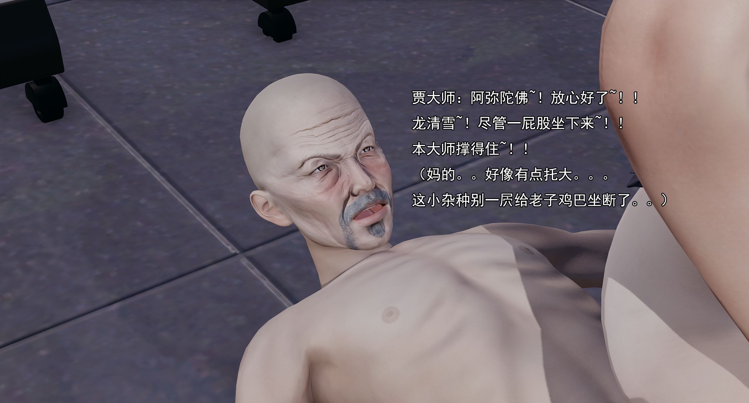 第334页
