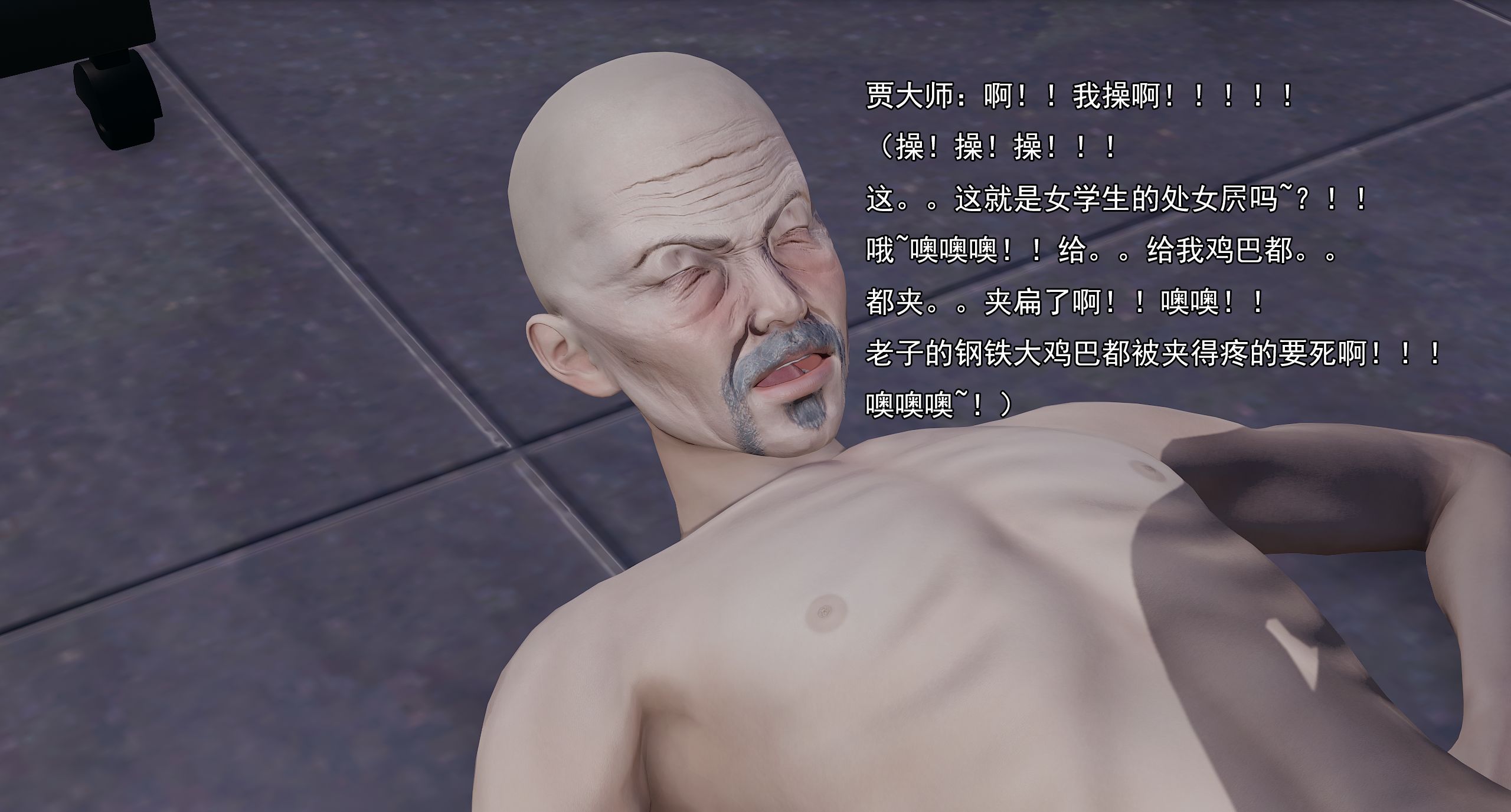 第337页