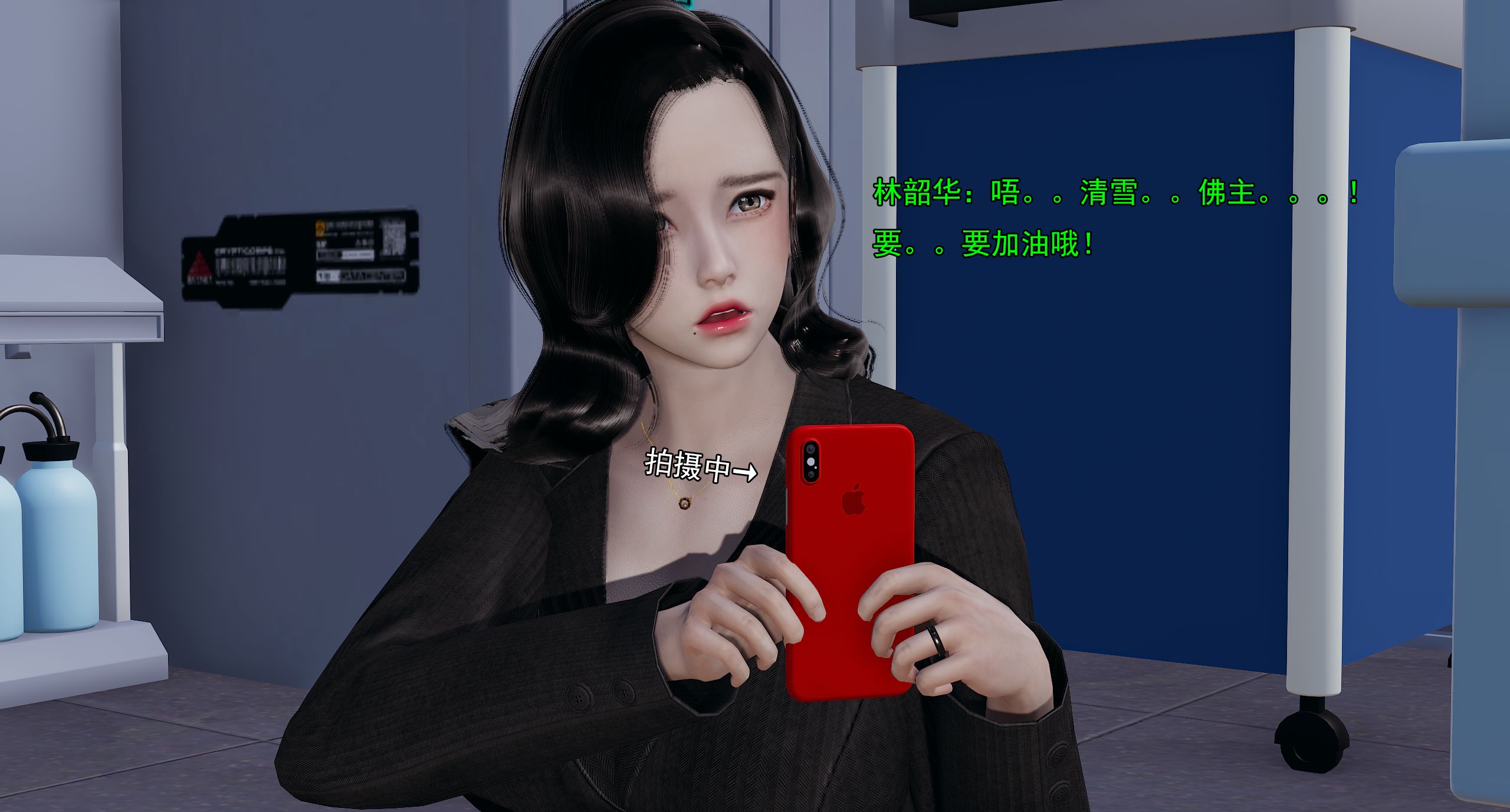 第338页
