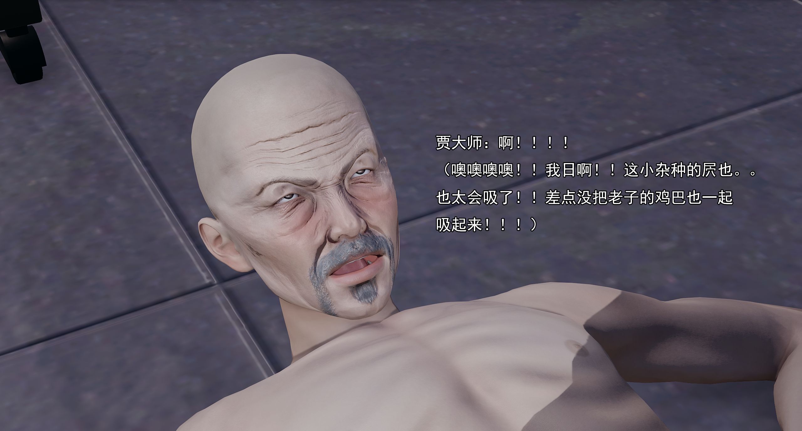 第343页