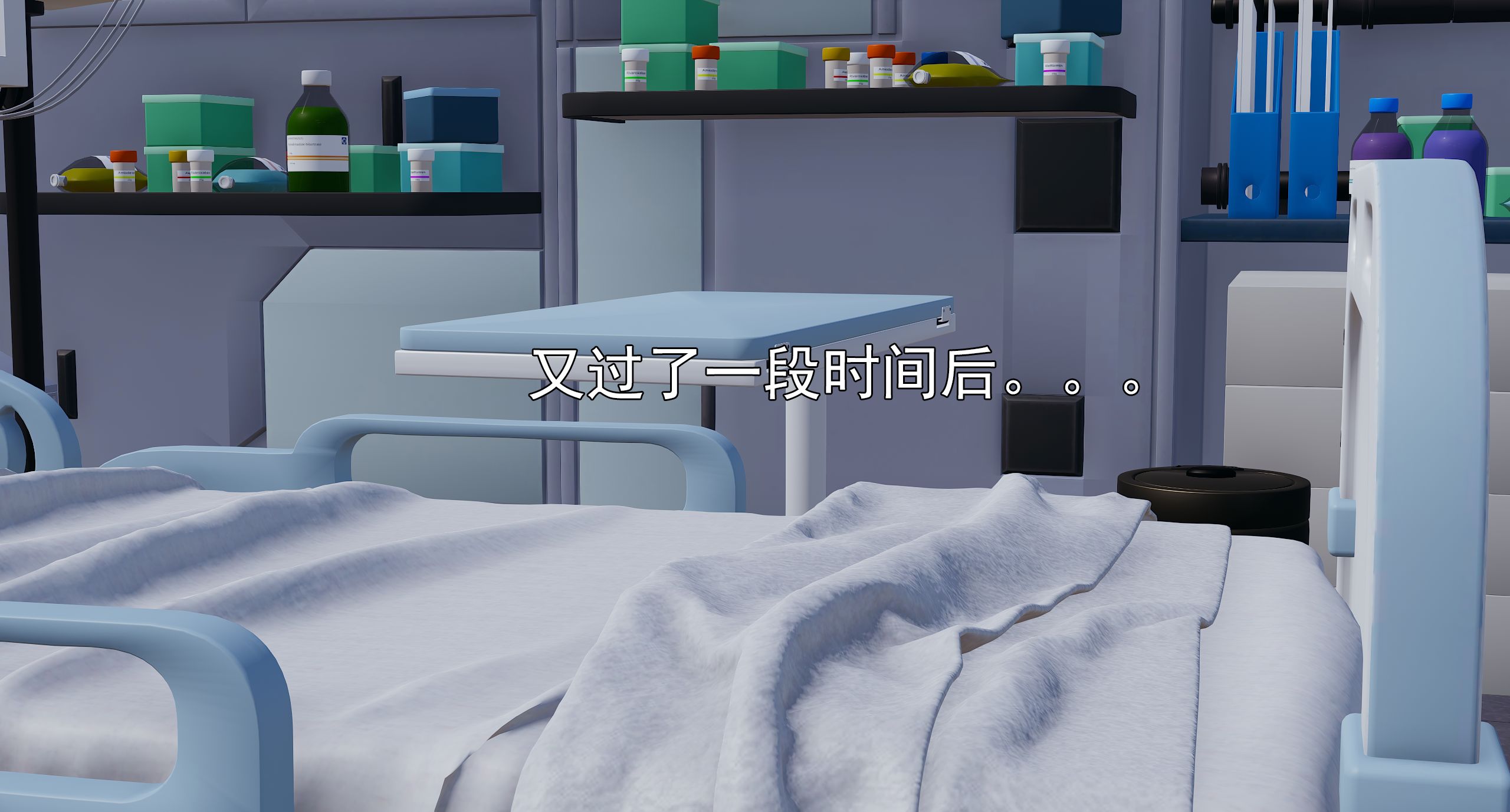 第359页