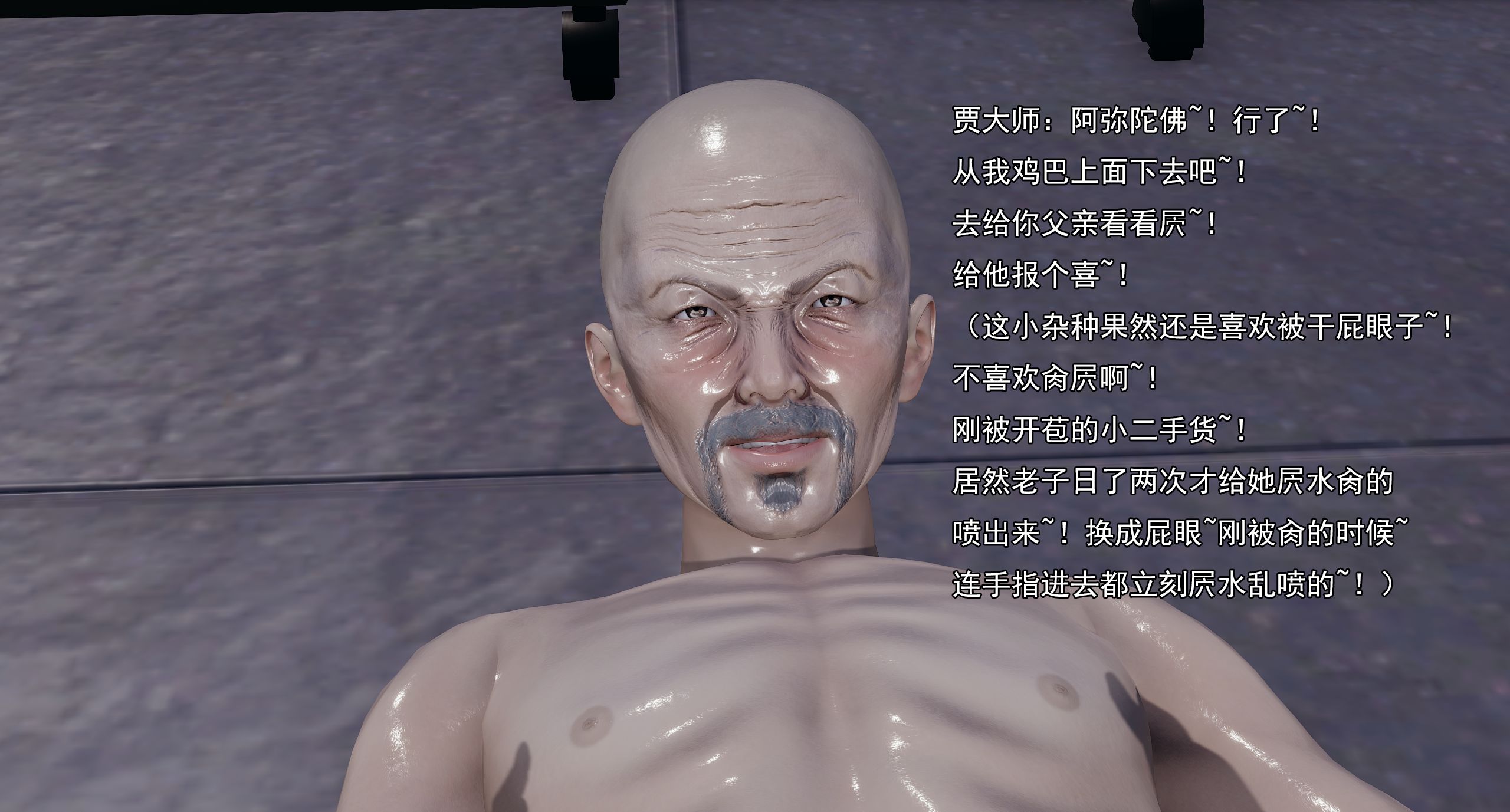 第363页