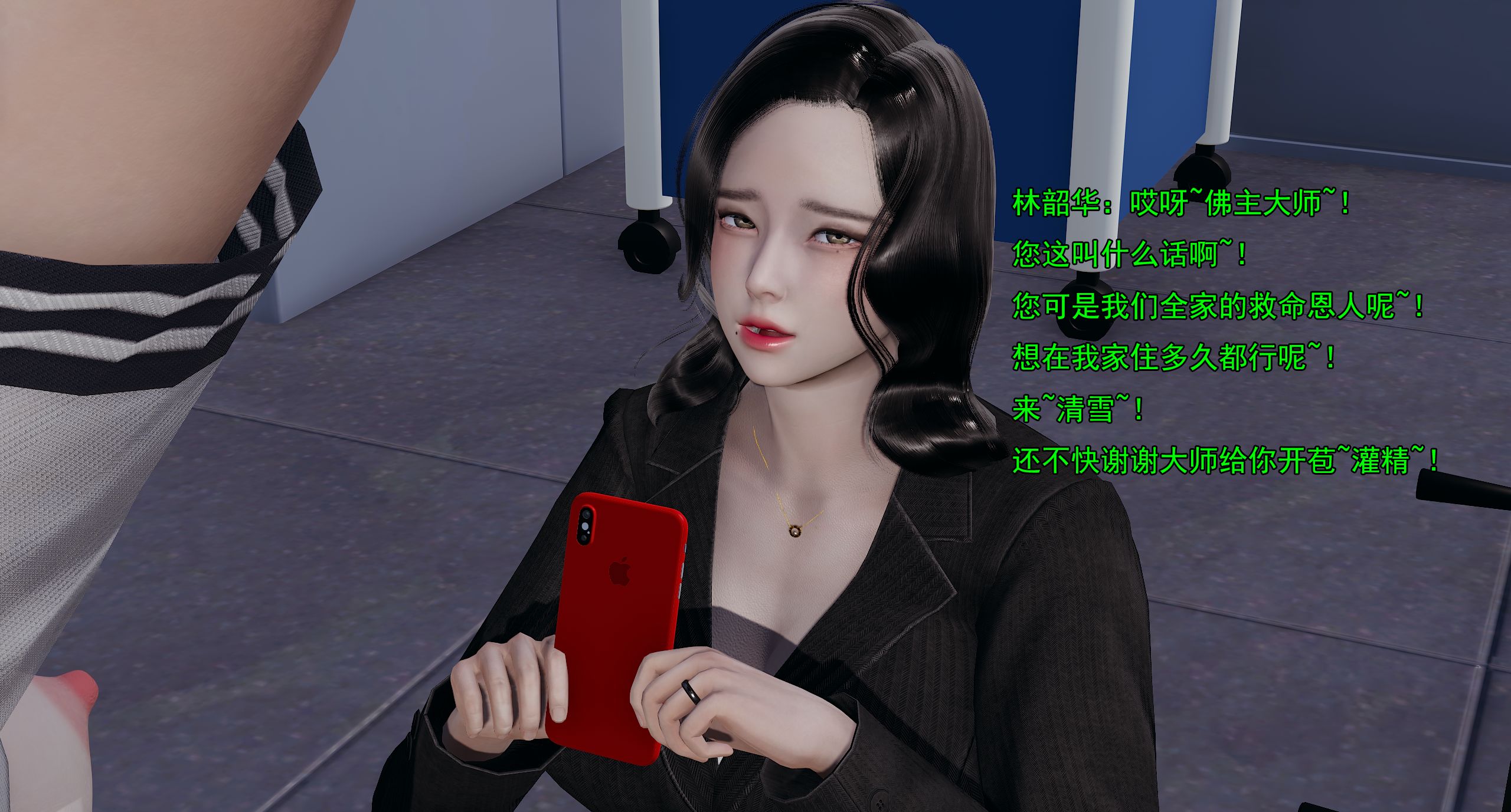 第369页