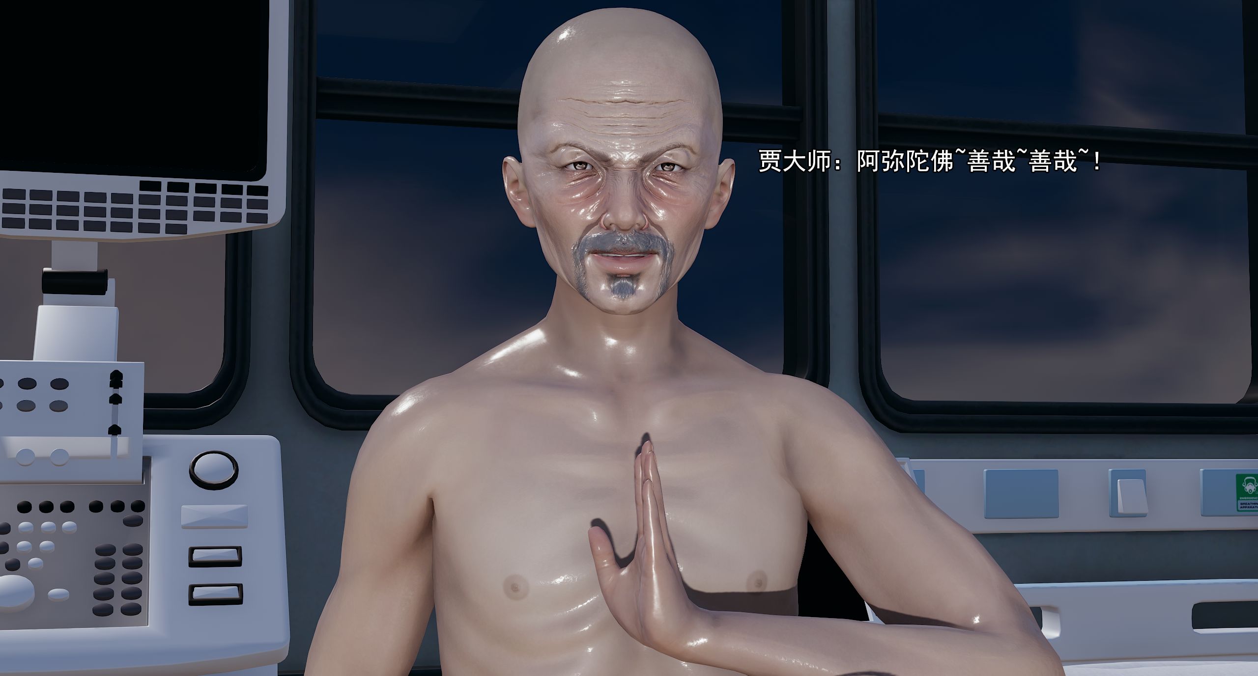 第371页