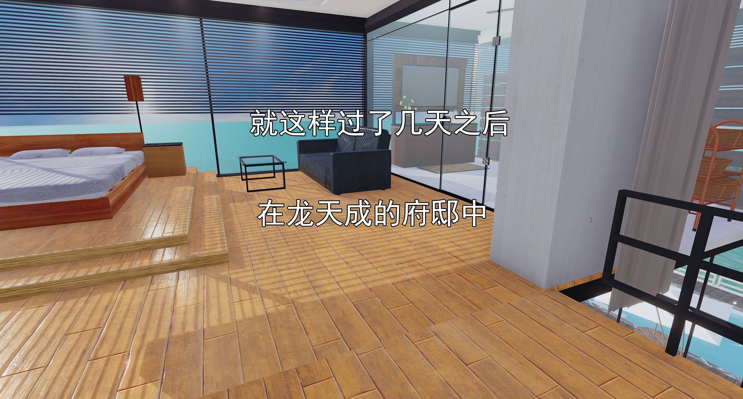 第372页
