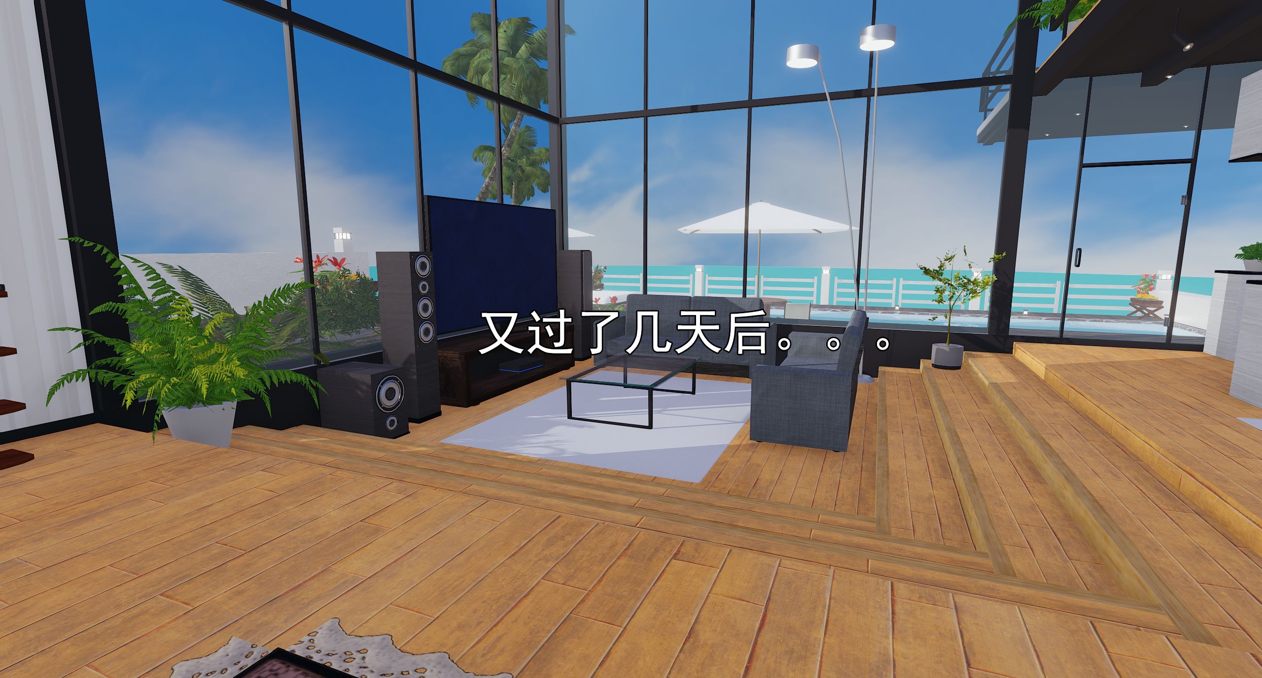 第379页