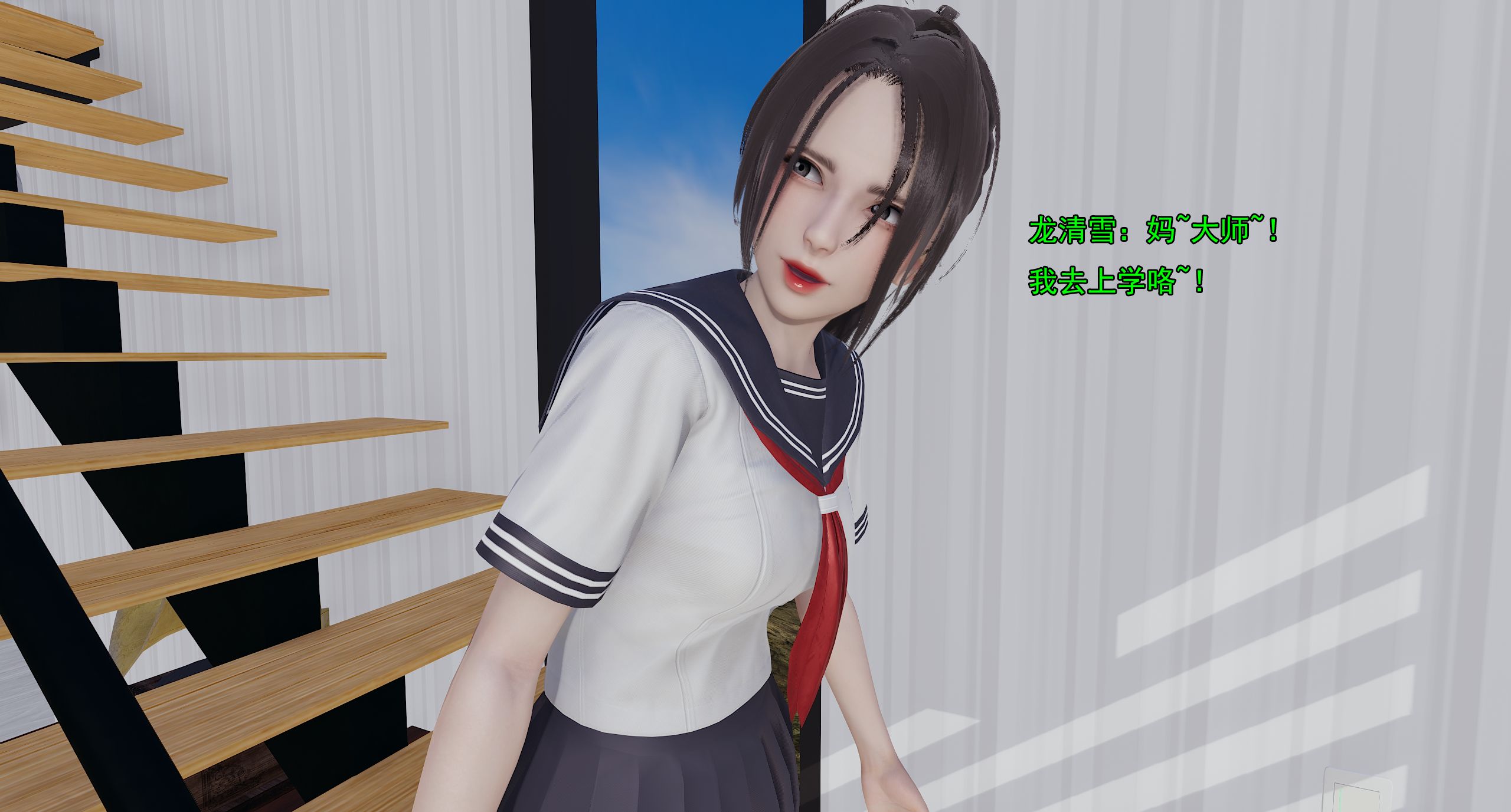 第380页