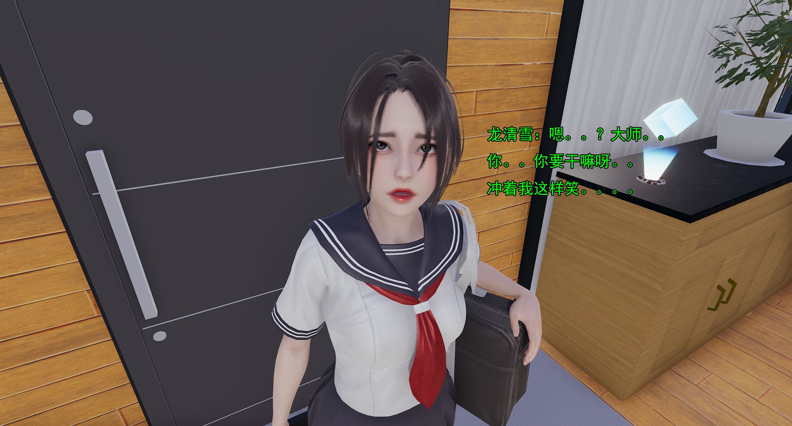 第387页