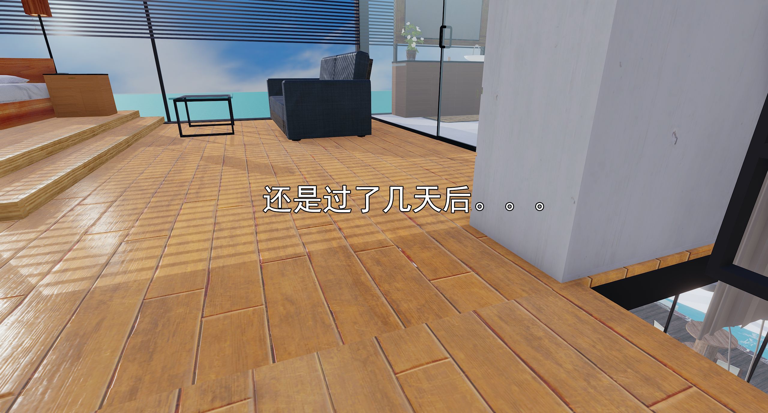 第391页