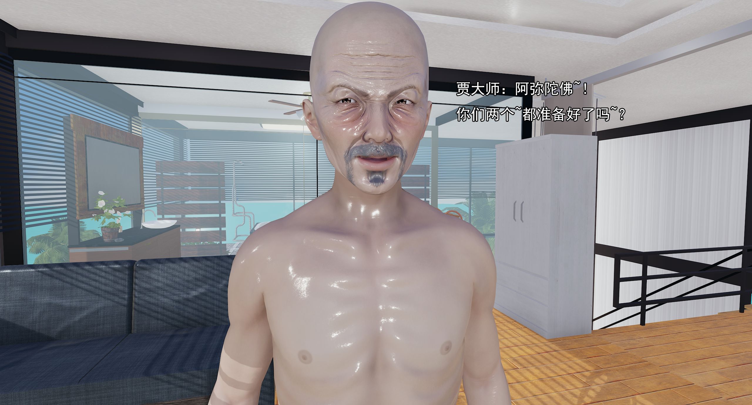第392页