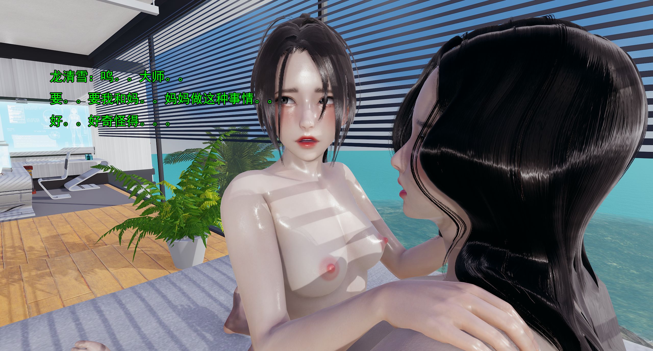 第394页