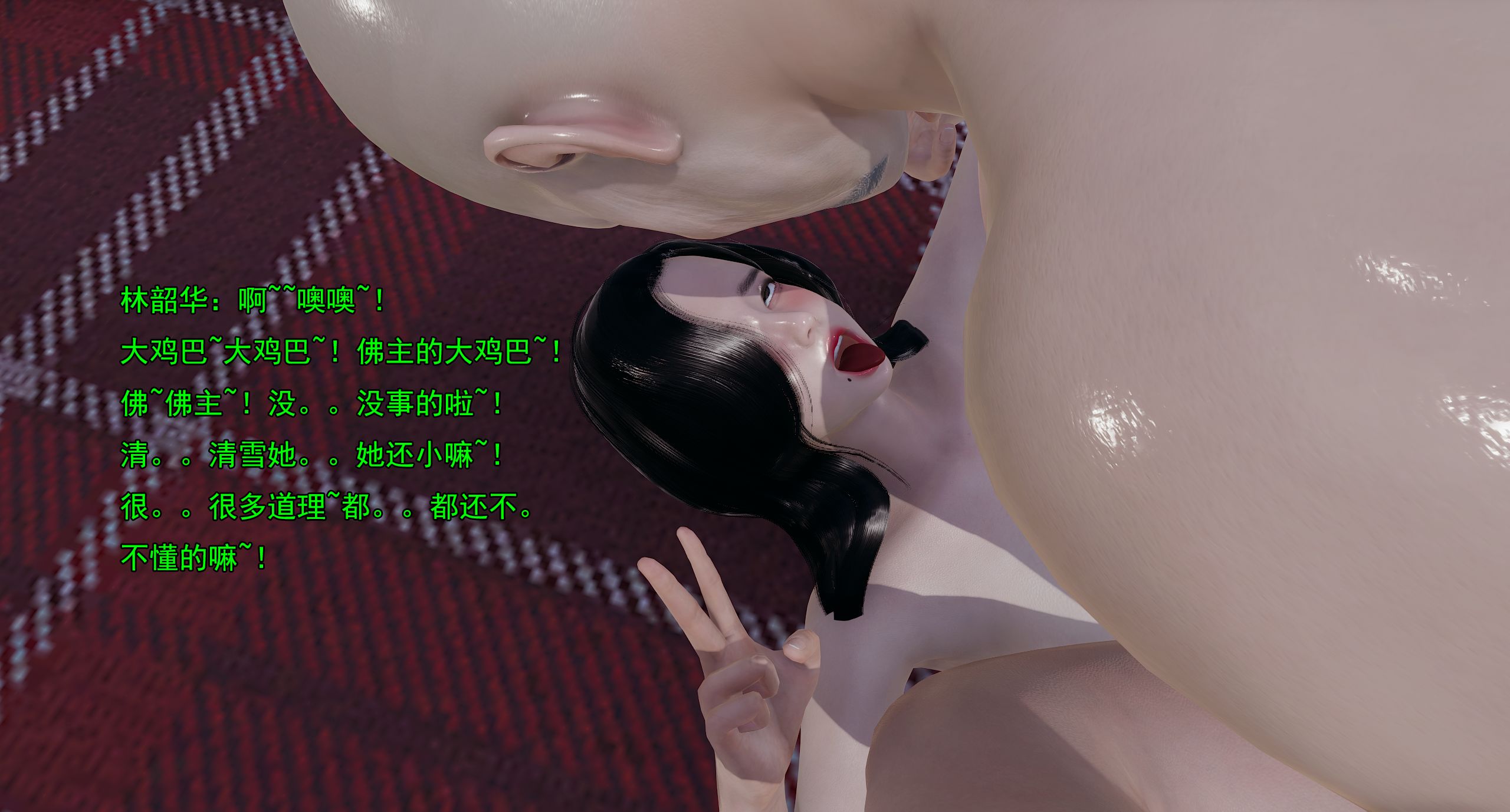 第410页