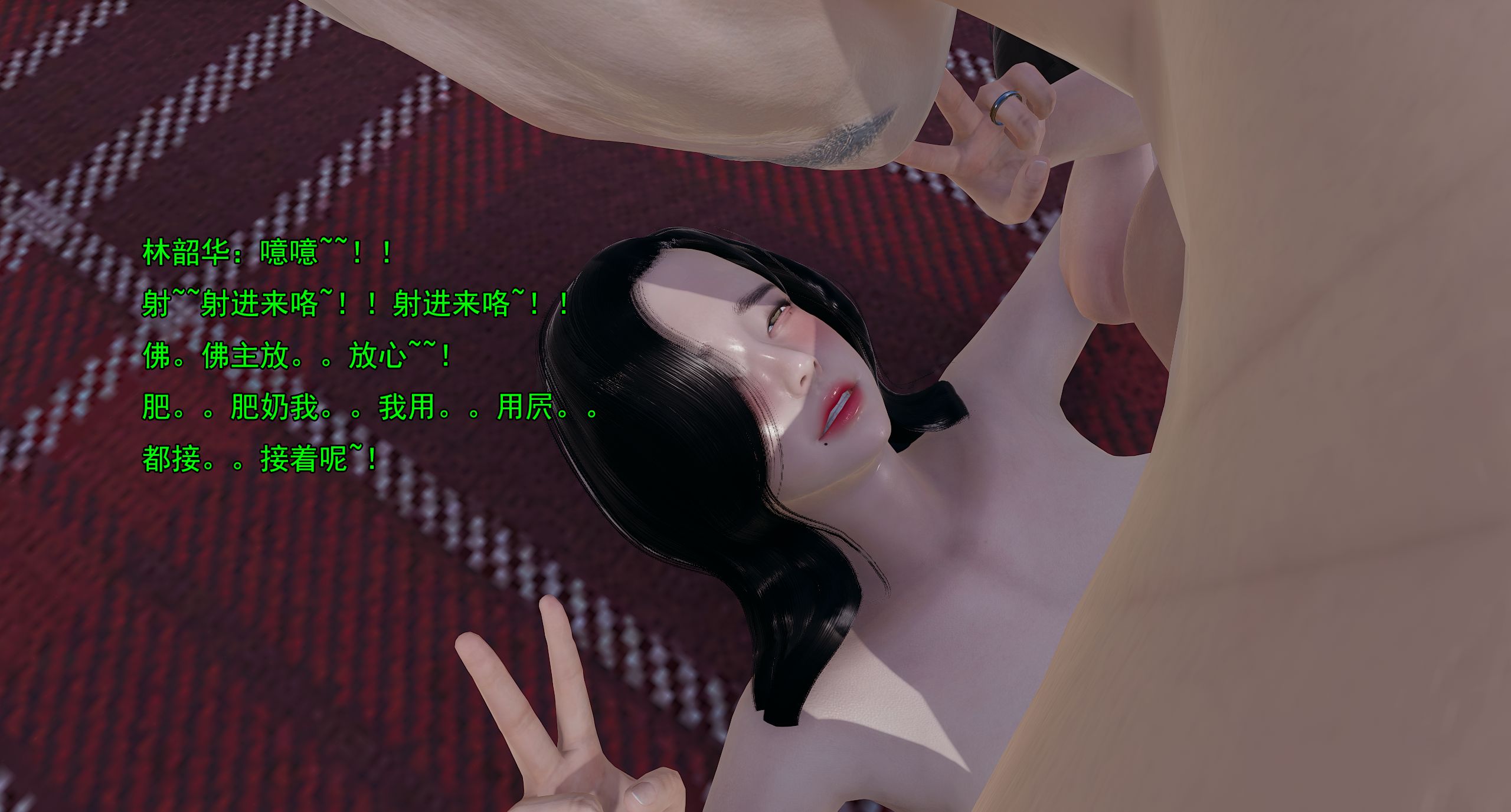 第424页