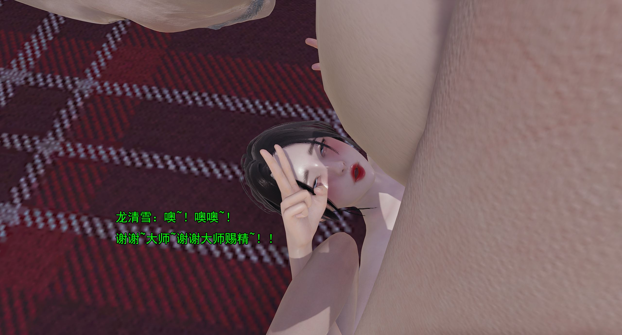 第426页