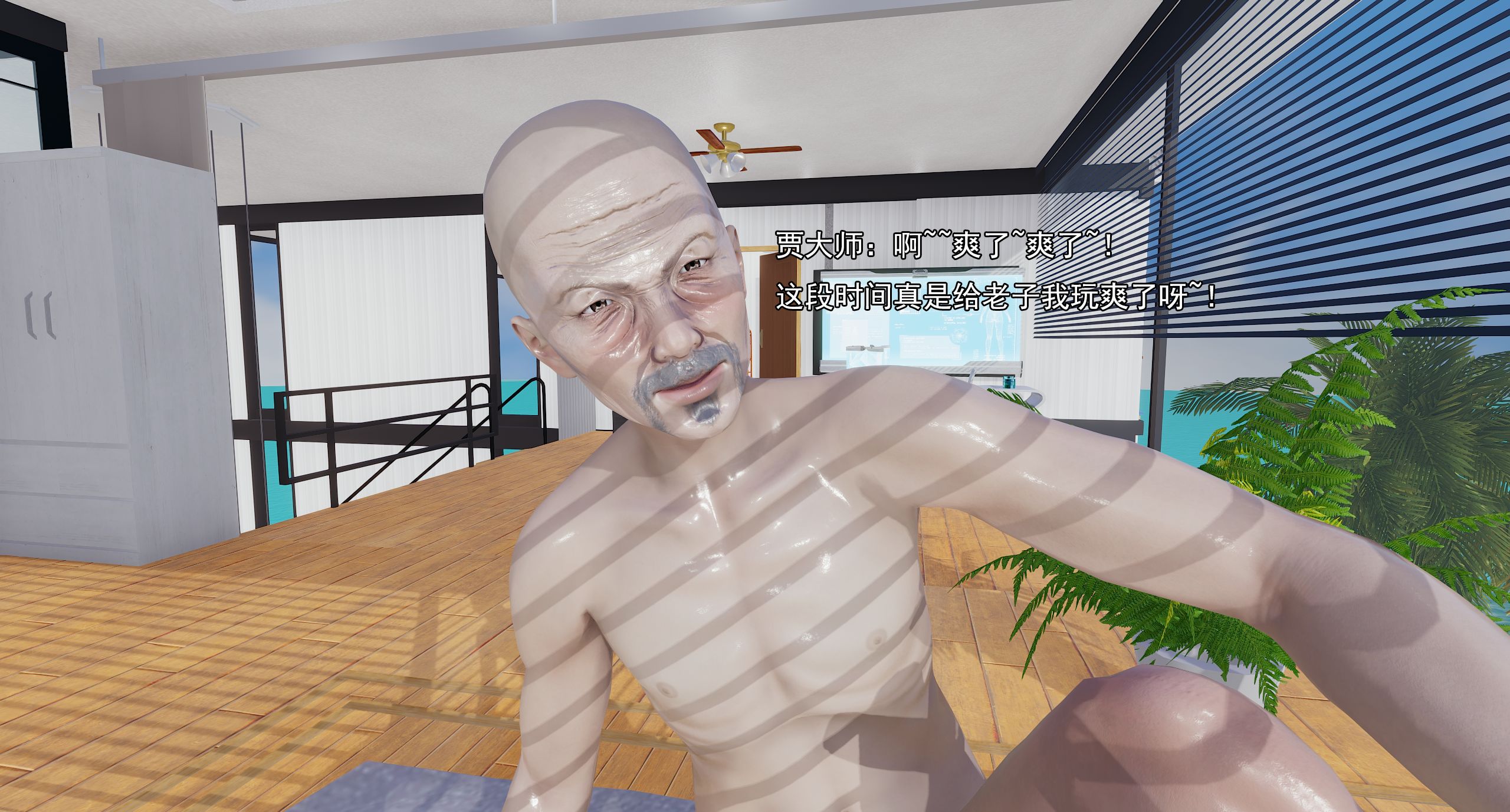 第428页