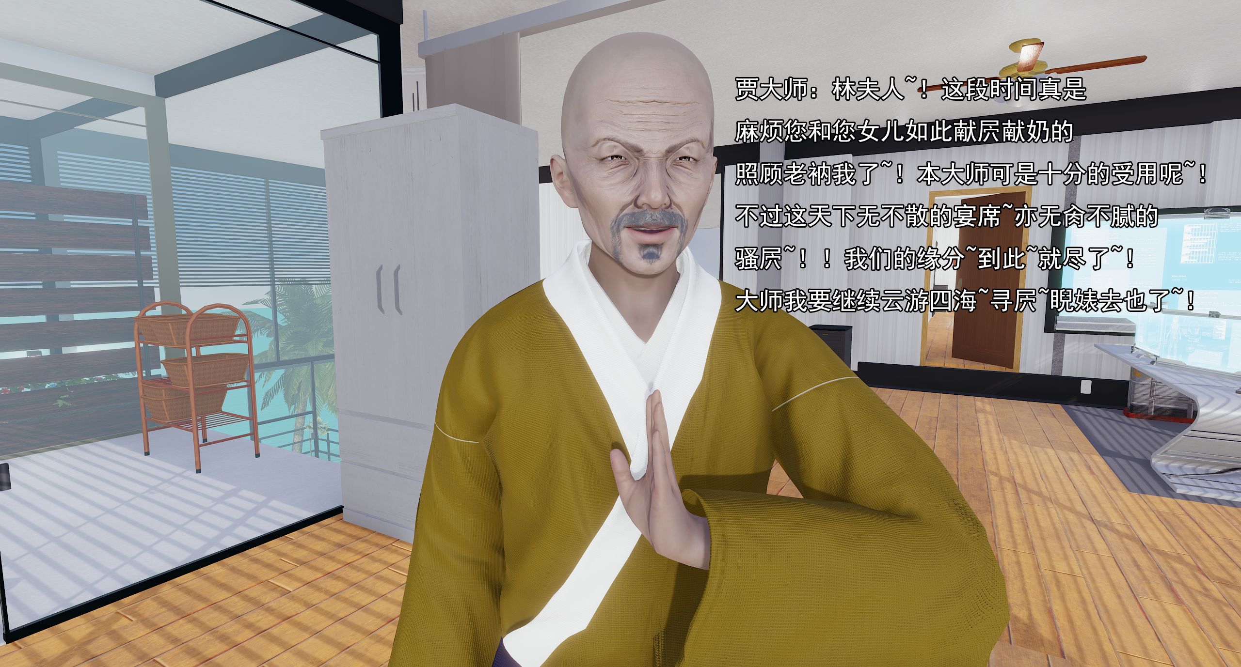第434页