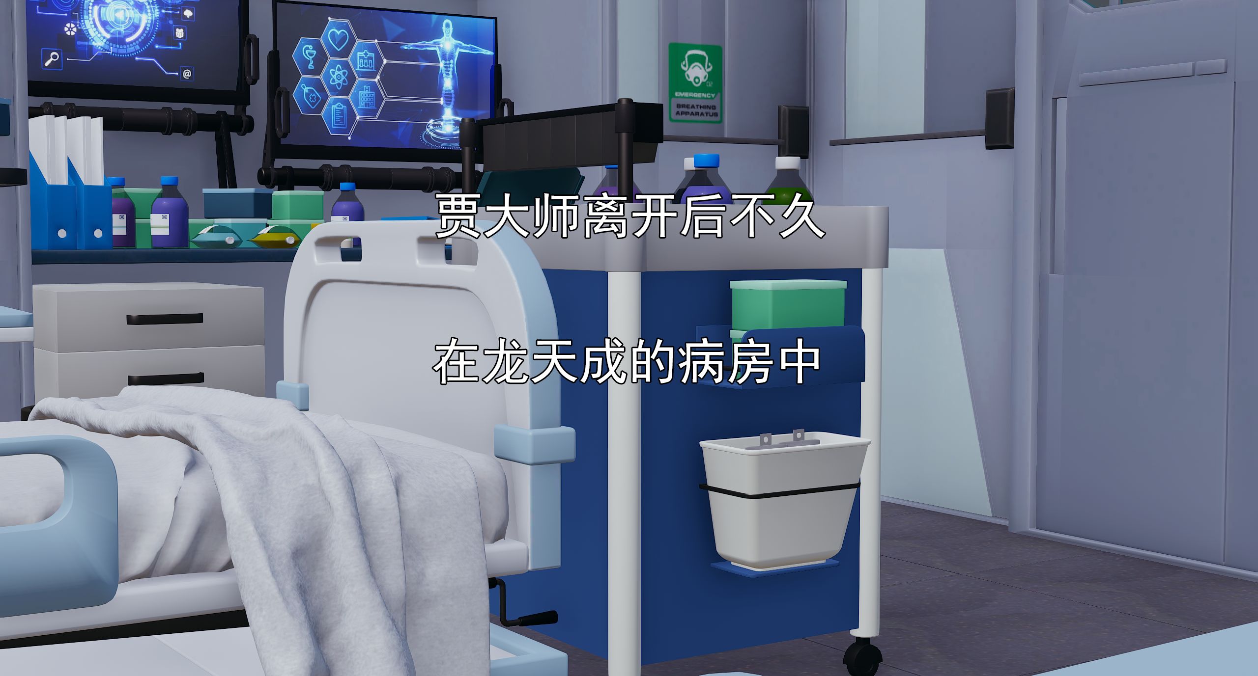 第438页