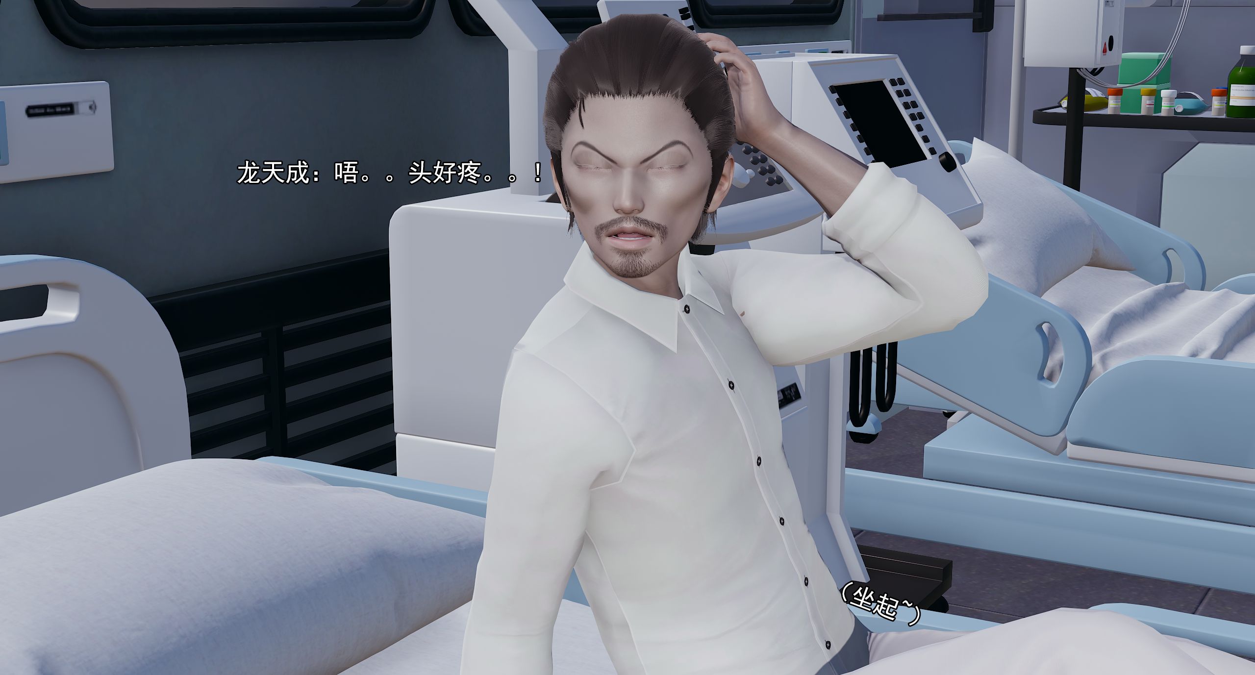 第440页