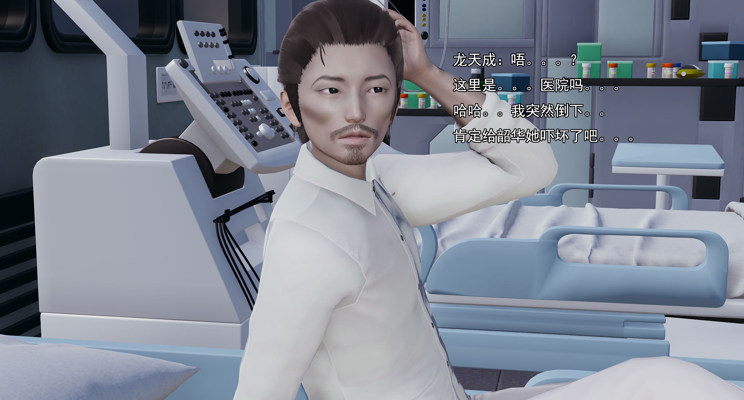 第441页