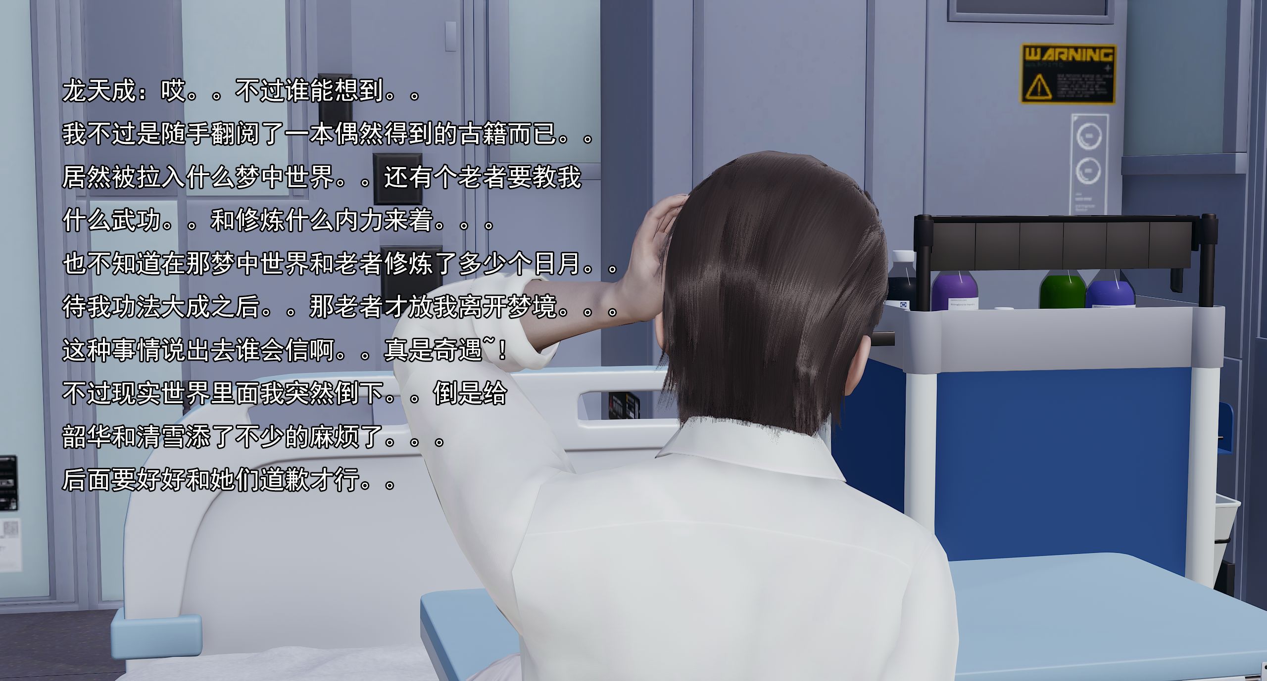 第442页