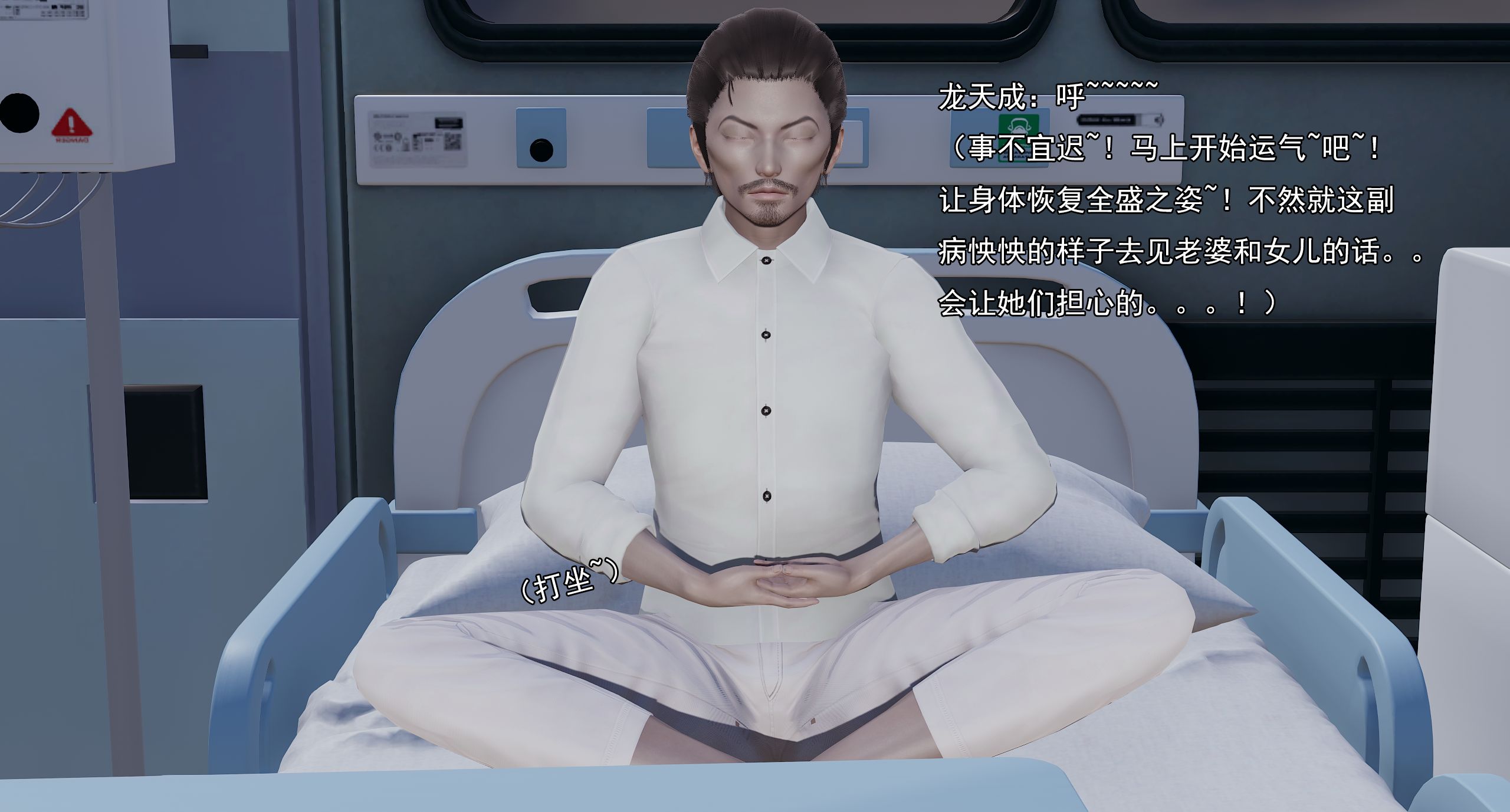 第444页